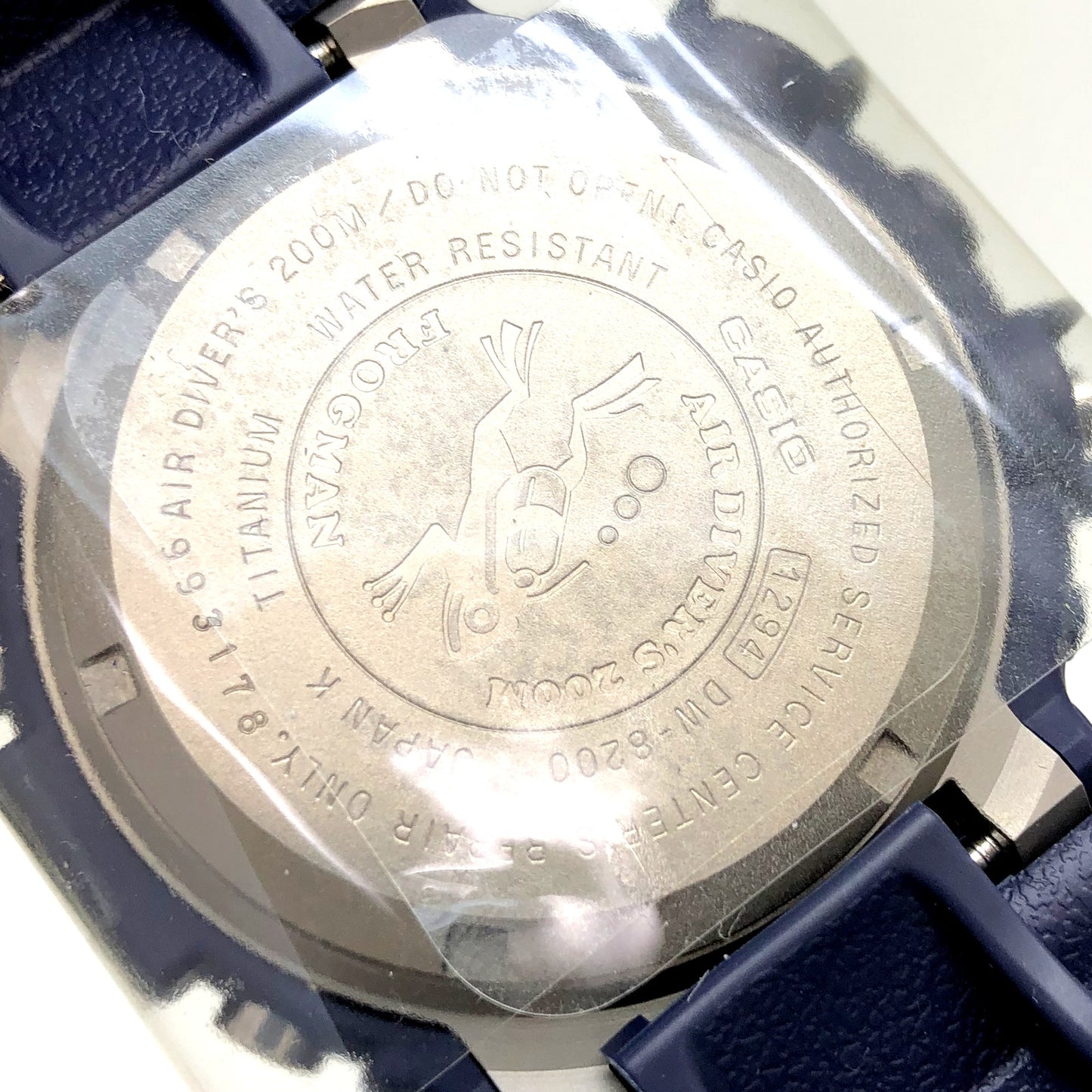 DW-8200NK-2JR