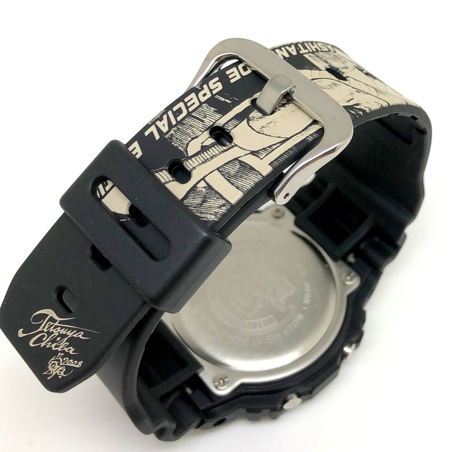 DW-5600VT あしたのジョー