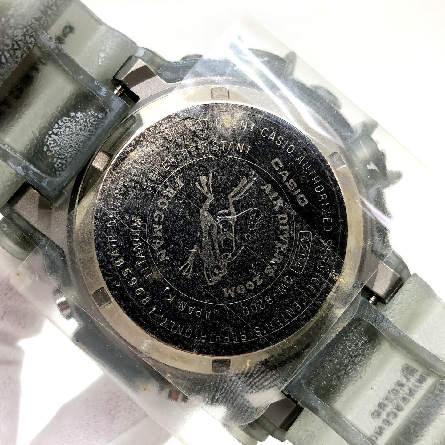 DW-8200MS-8T