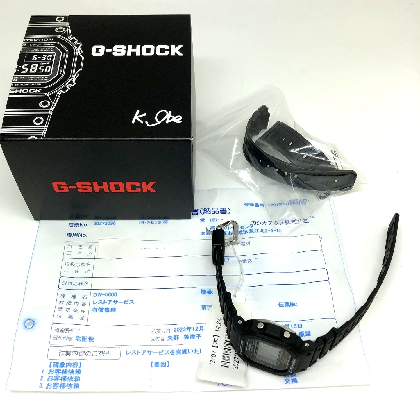 DW-5600C