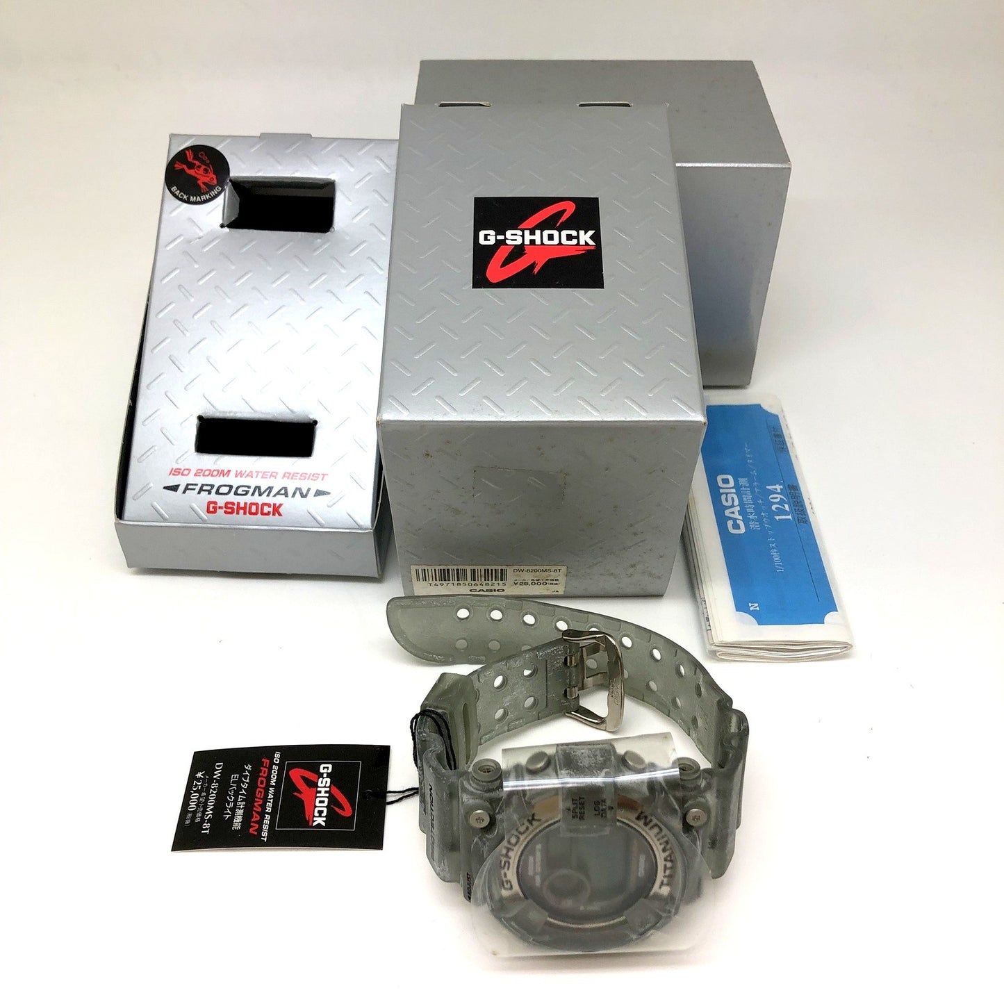 DW-8200MS-8T