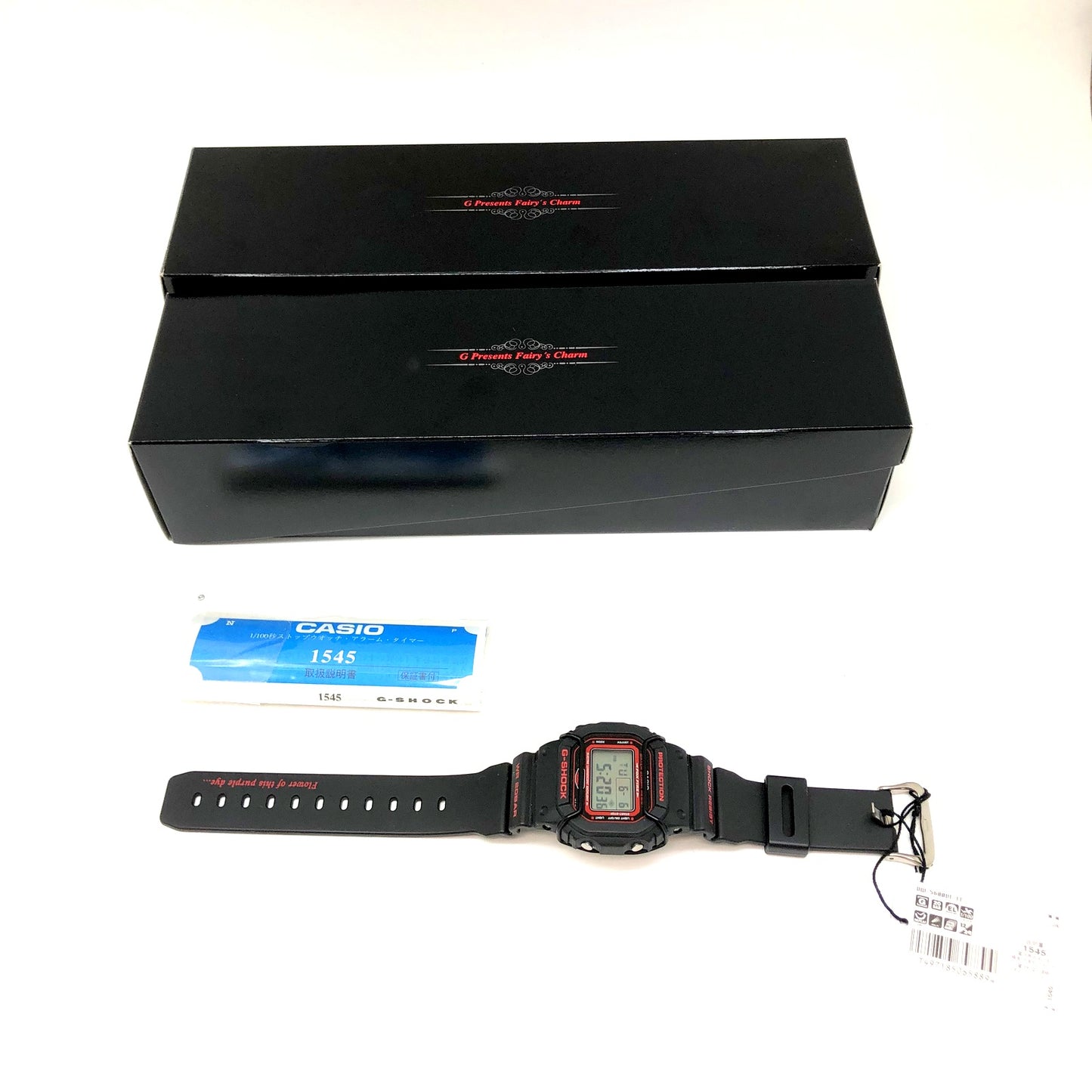 DW-5600VT-1T