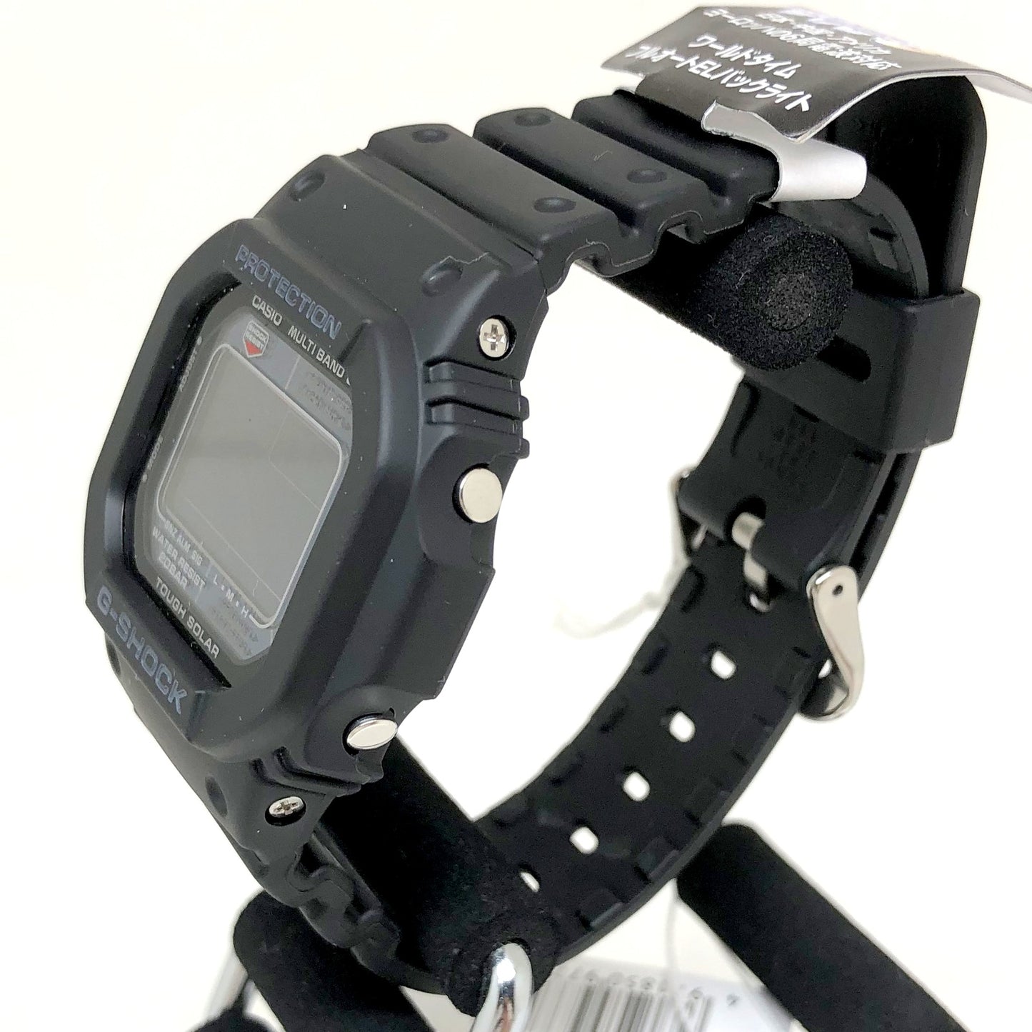 GW-M5610-1BJF