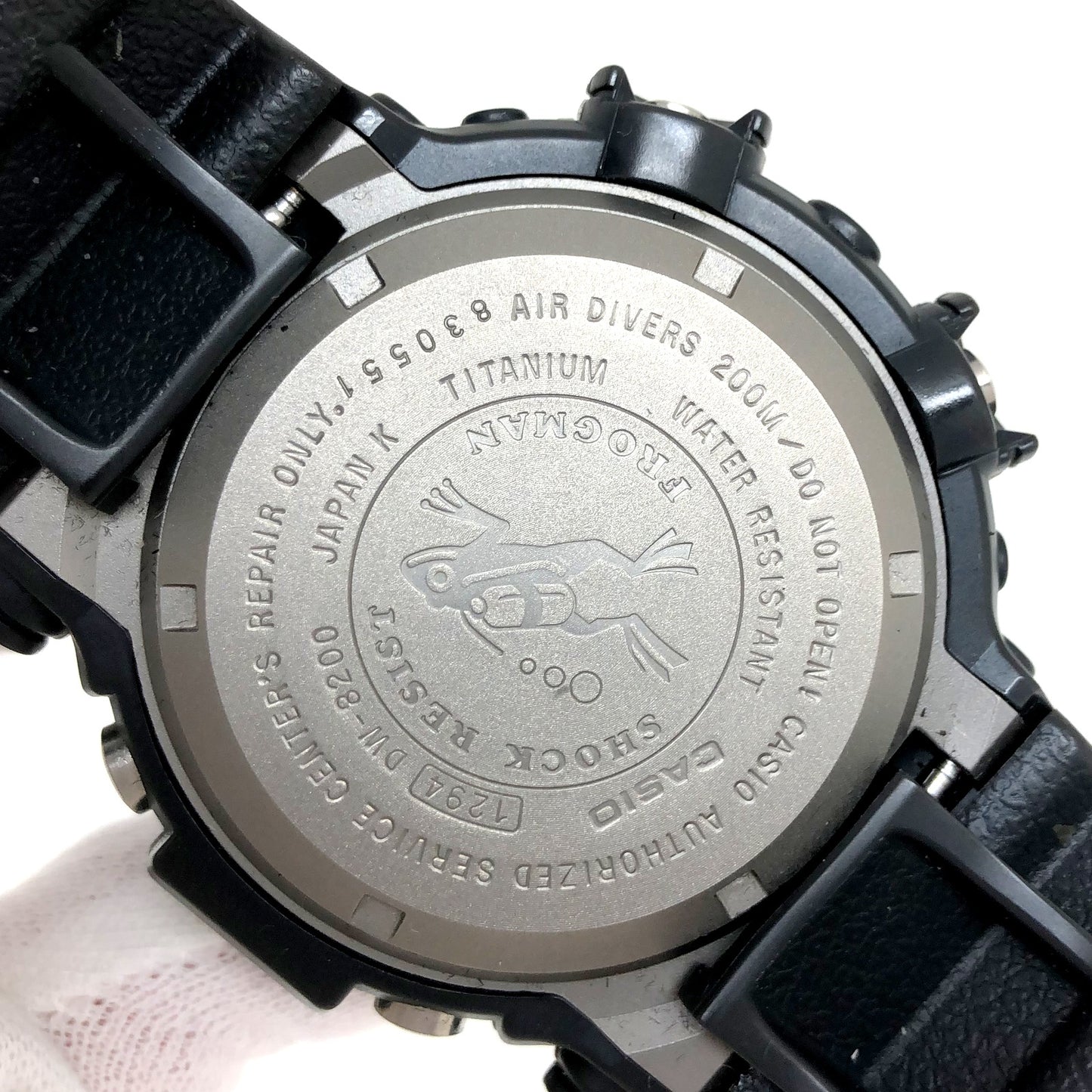 DW-8200-1A
