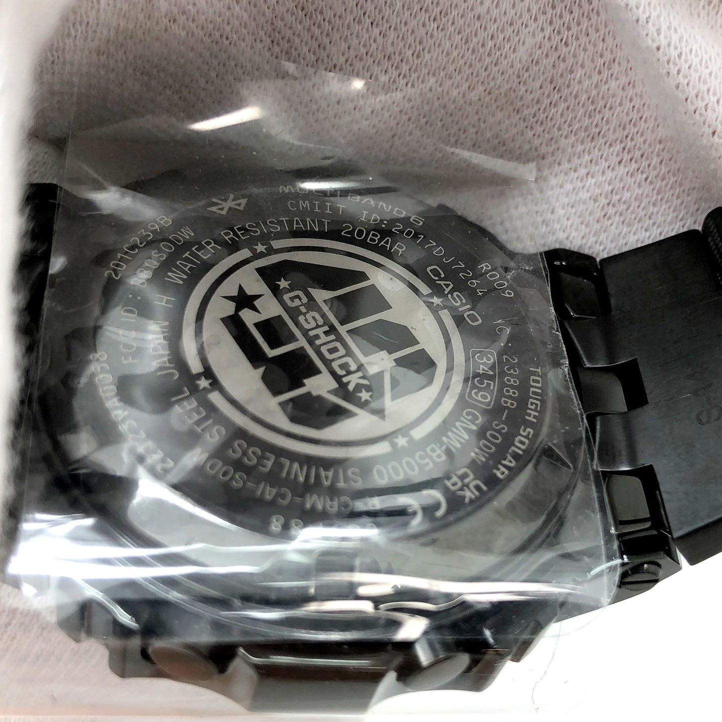 GMW-B5000EH-1JR