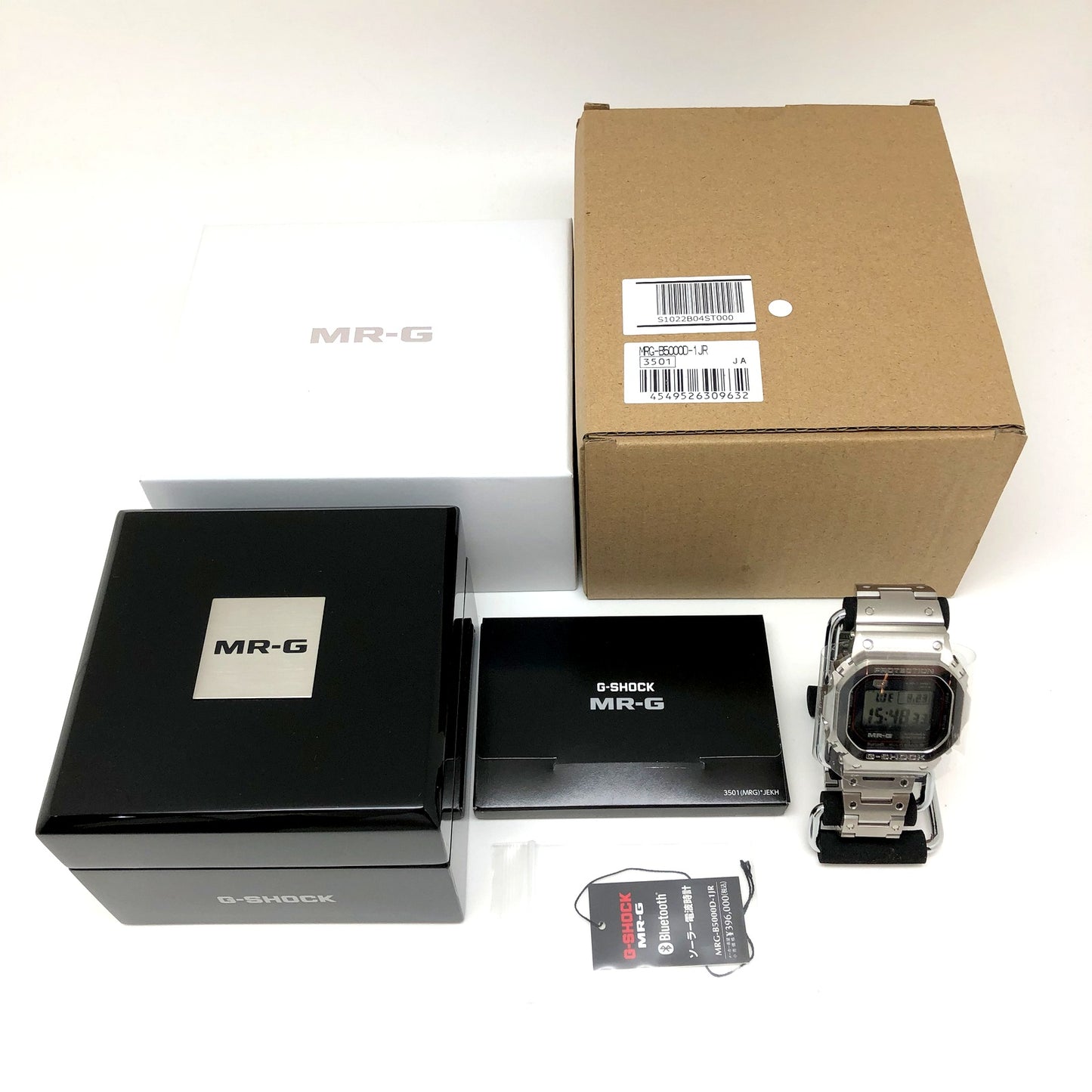 MRG-B5000D-1JR
