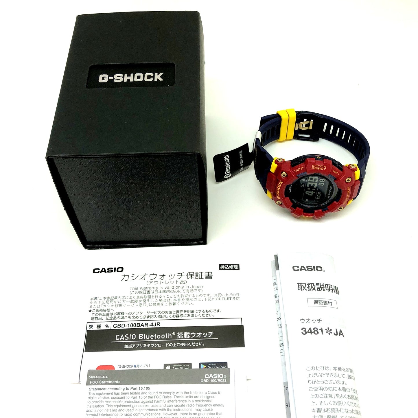 GBD-100BAR-4JR