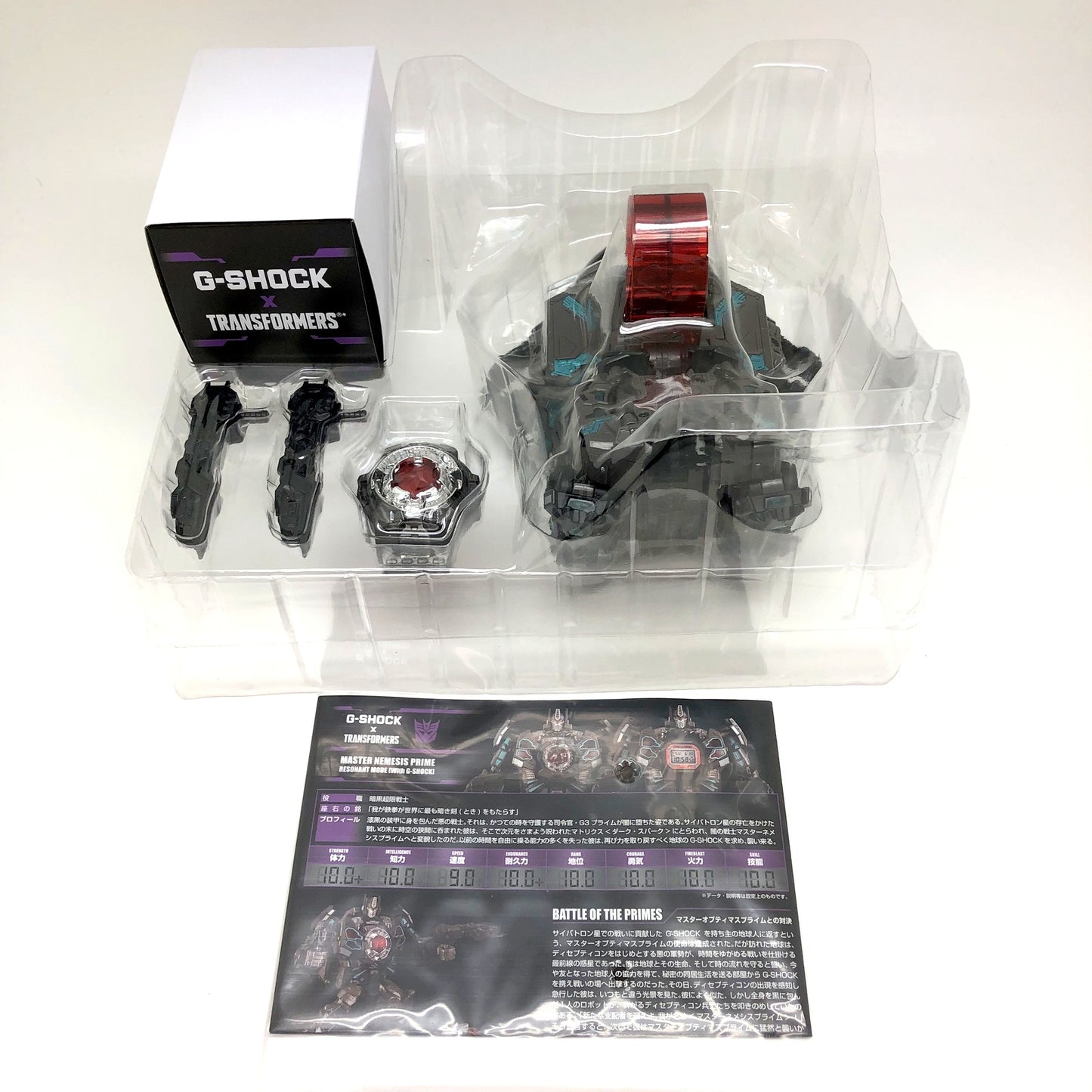 DW-5600TF19-SET