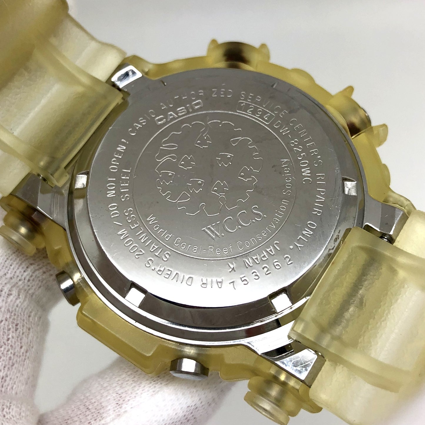 DW-8250WC-7AT