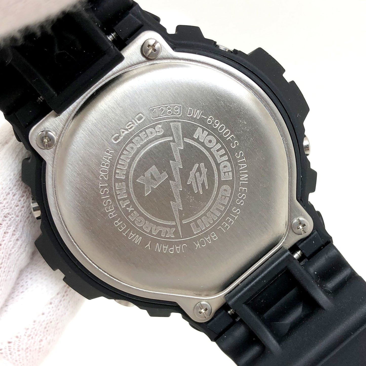 DW-6900FS