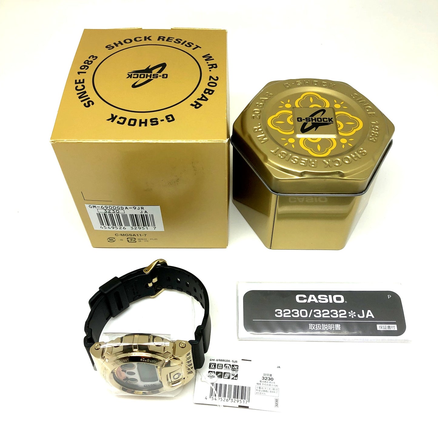 GM-6900GDA-9JR