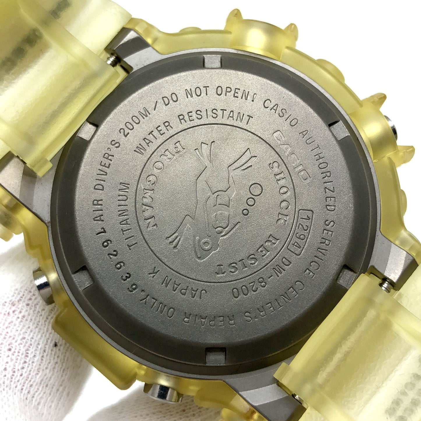 DW-8200WC