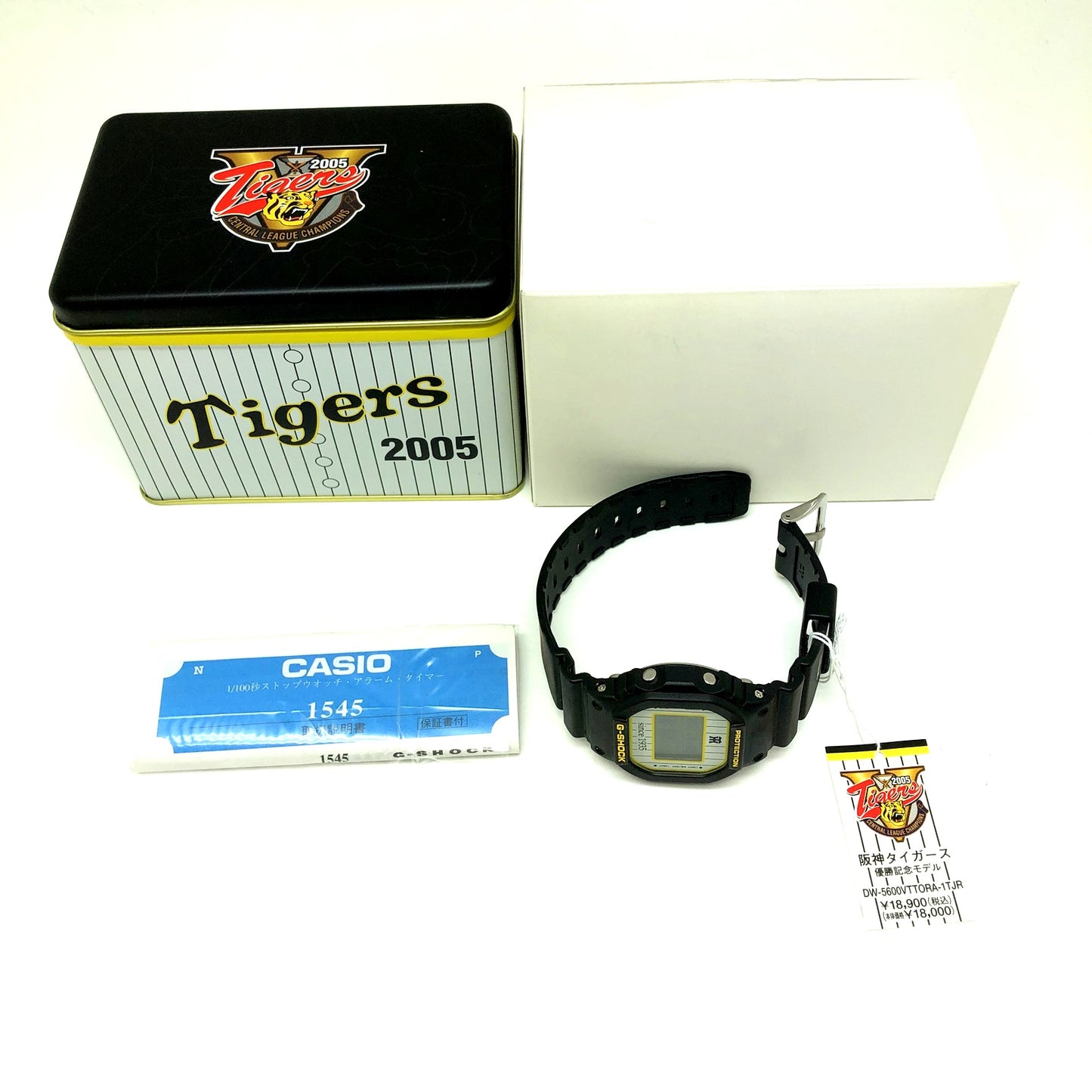 DW-5600VTTORA-1TJR