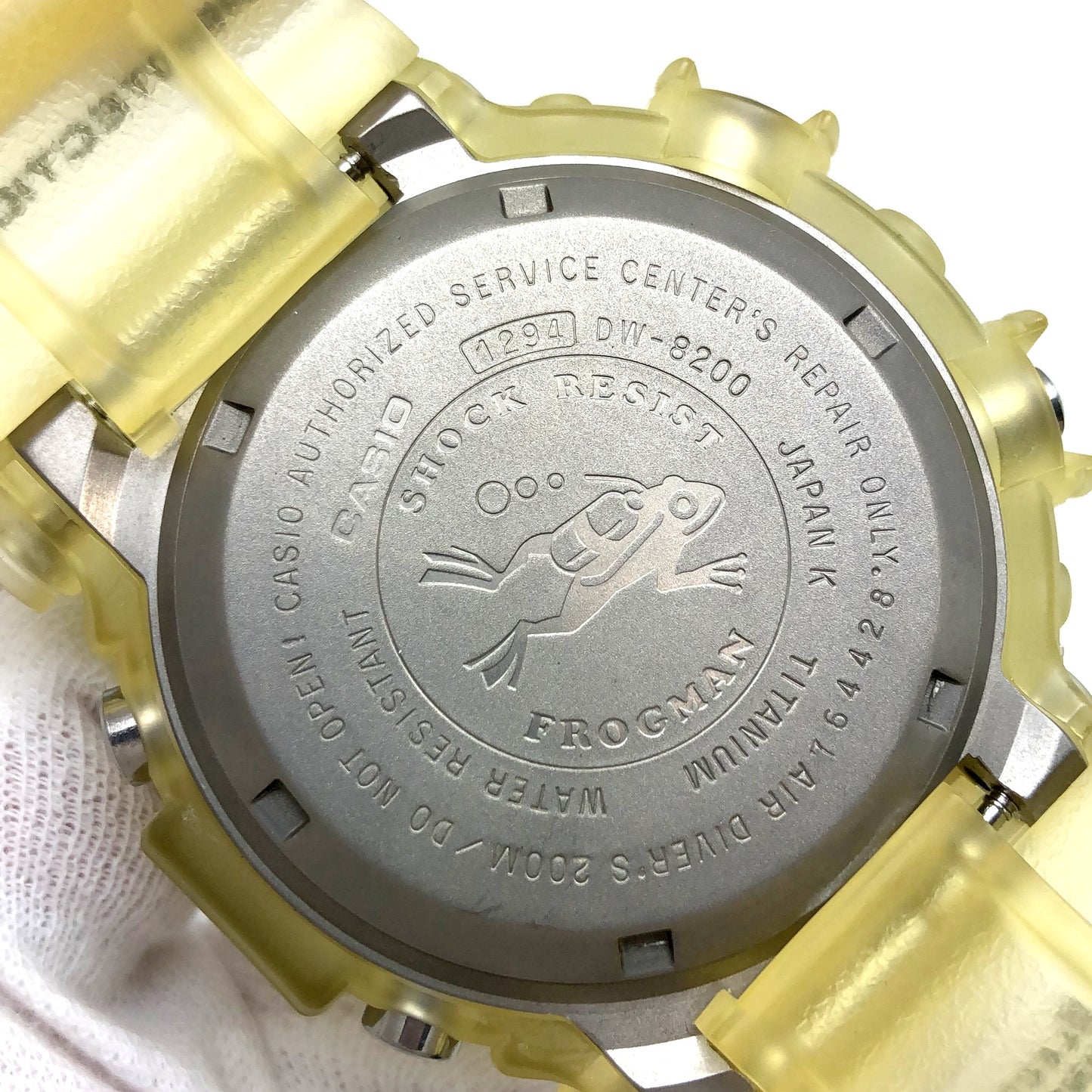 DW-8200WC