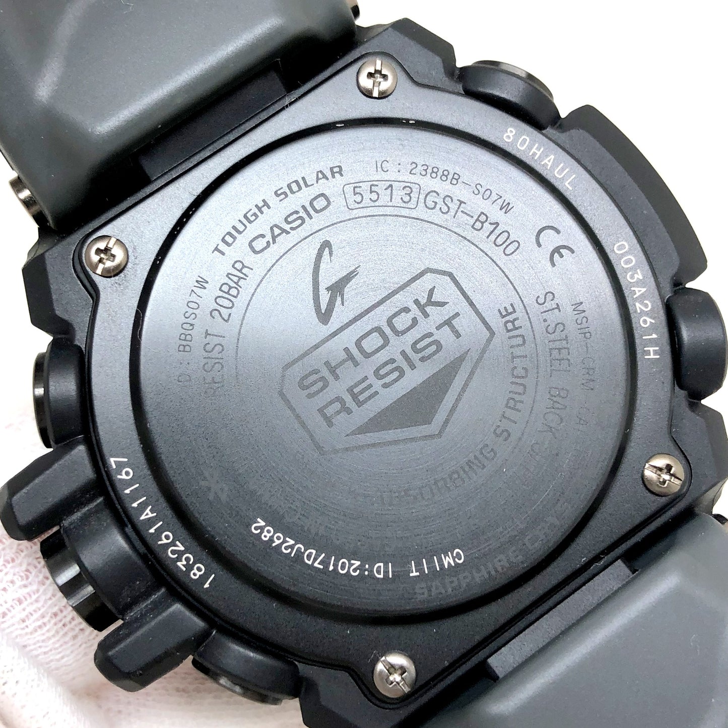 GST-B100XB-2A