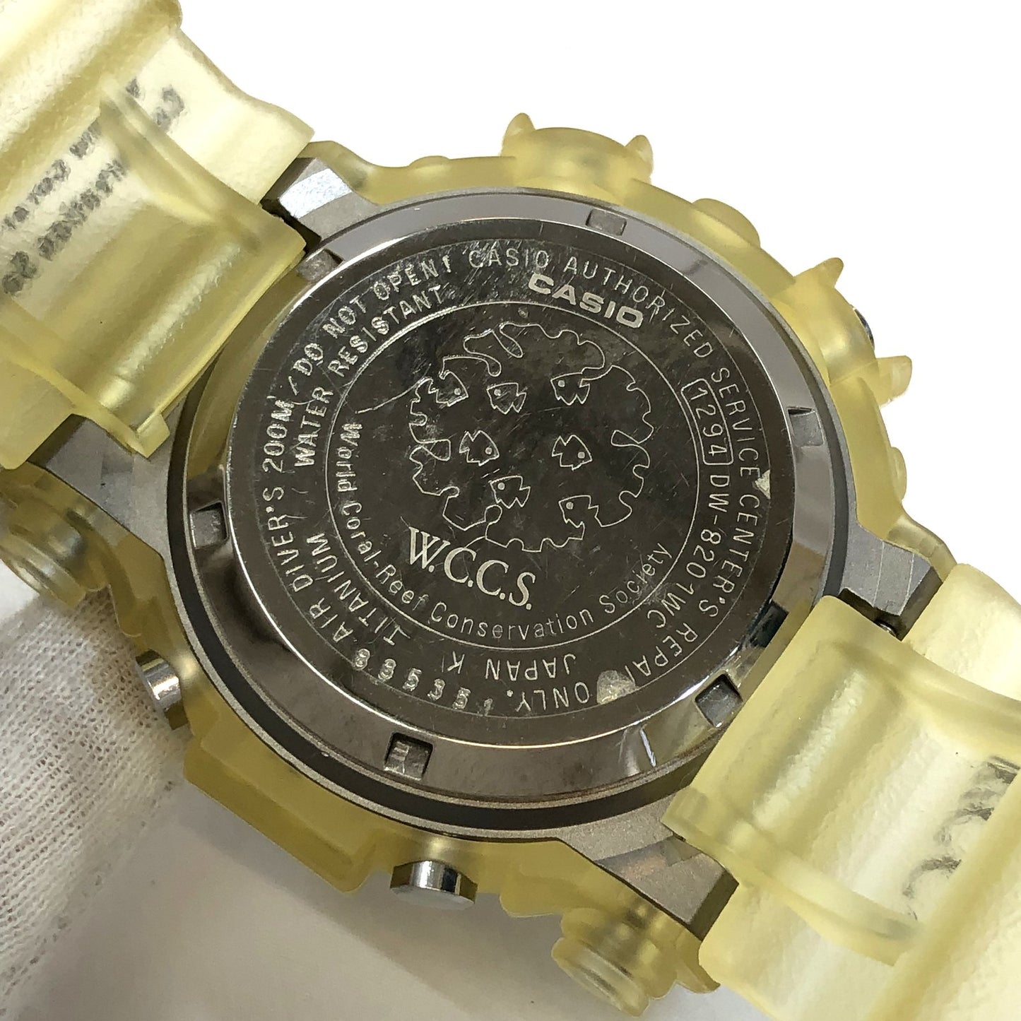 DW-8201WC