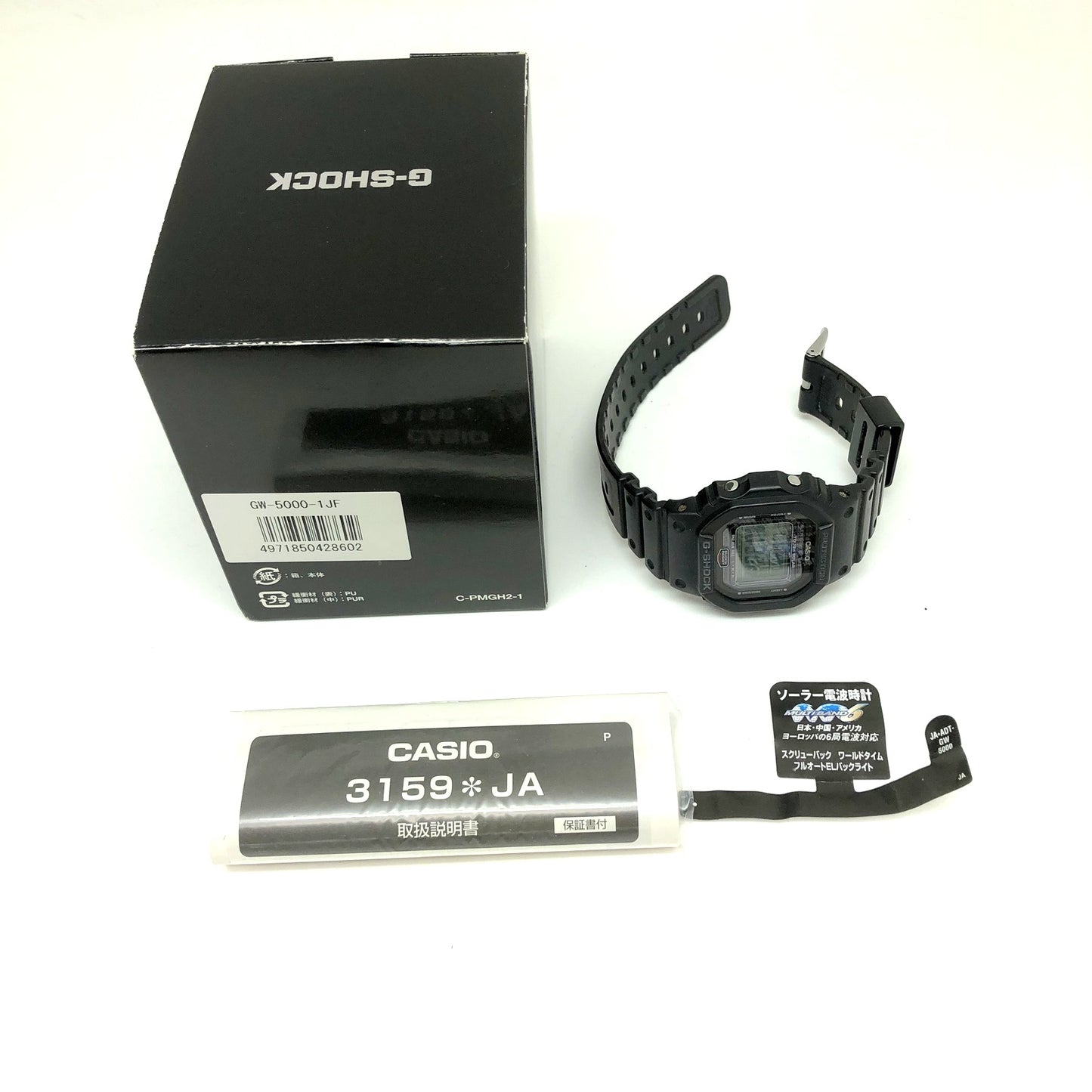 GW-5000-1JF