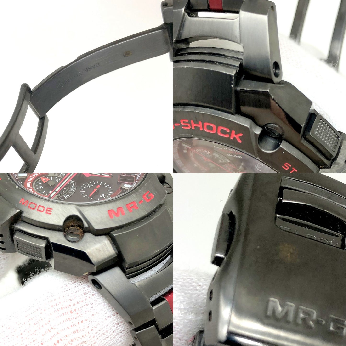 MRG-8100R