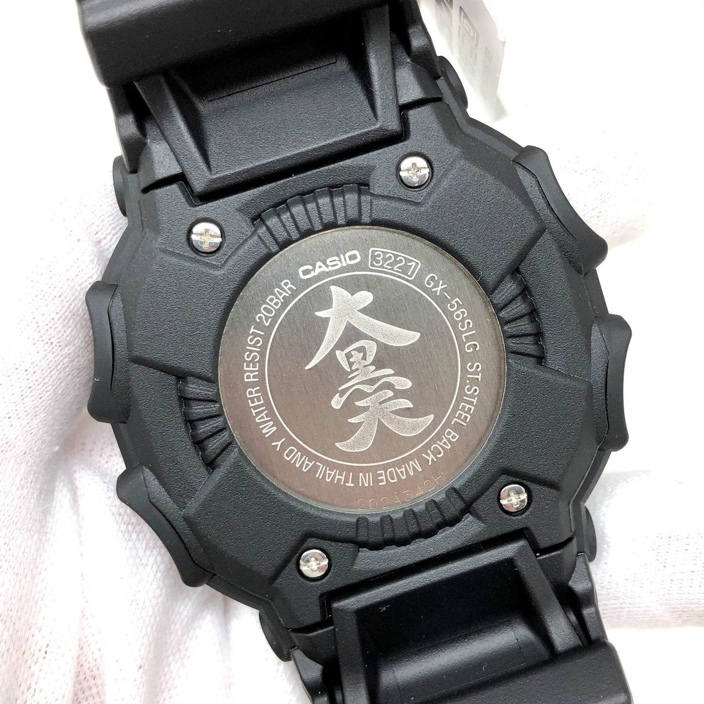 GX-56SLG-1JR