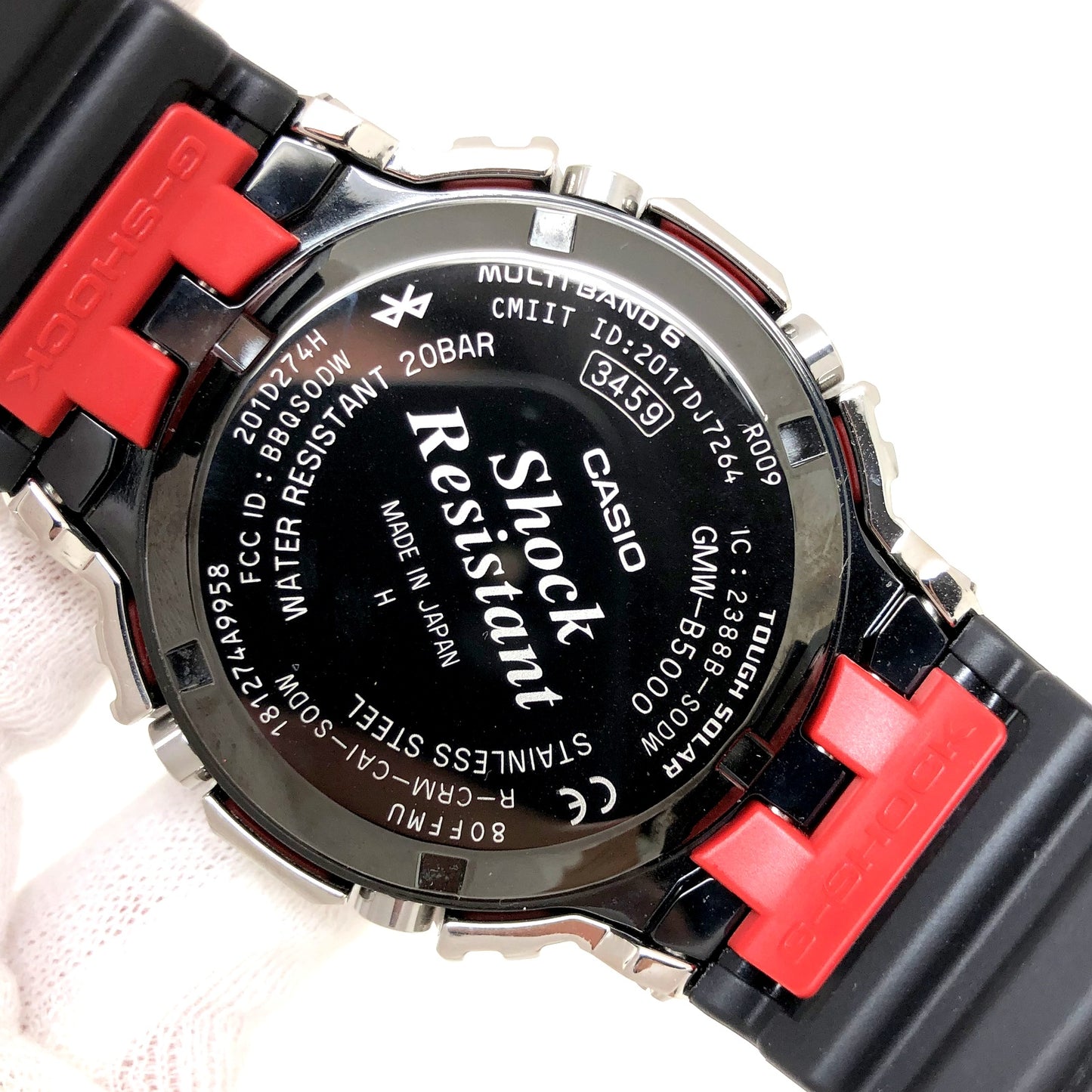 GMW-B5000-1