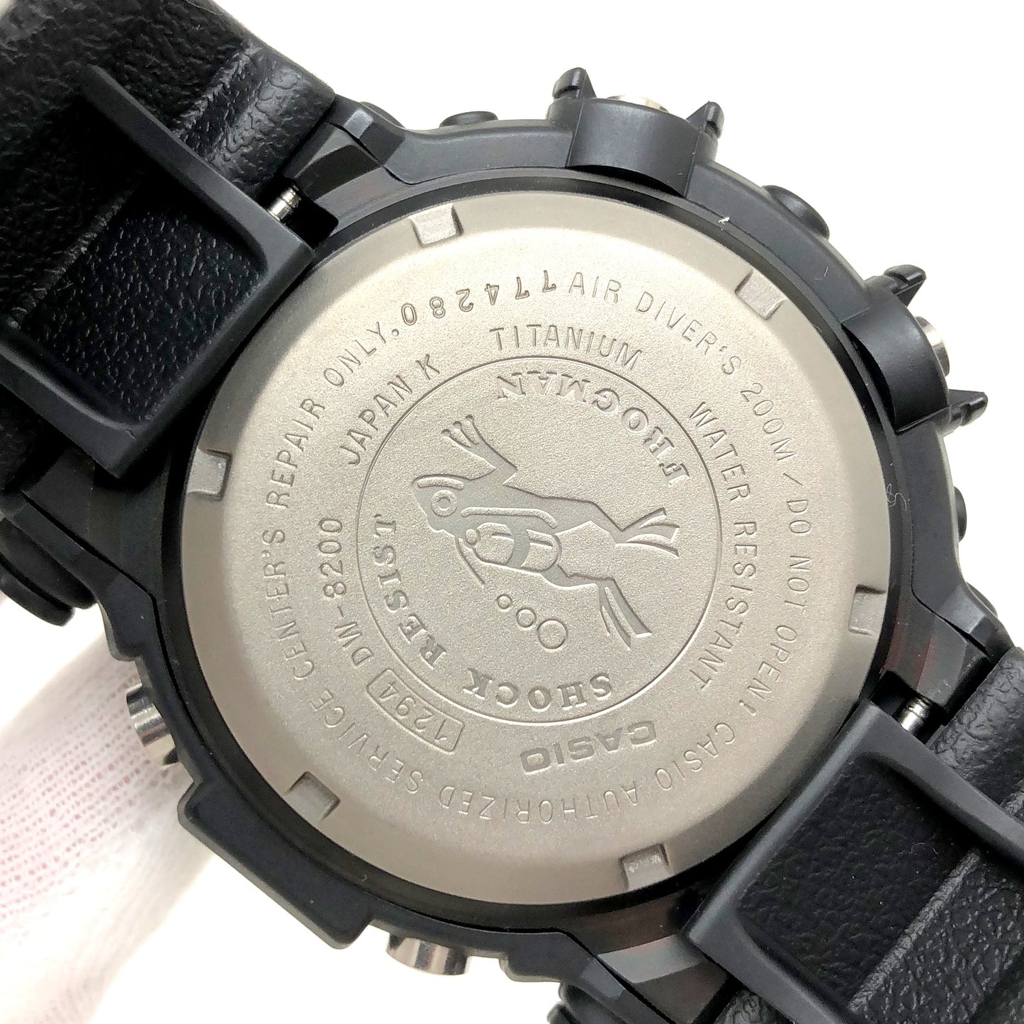 DW-8200Z-1T