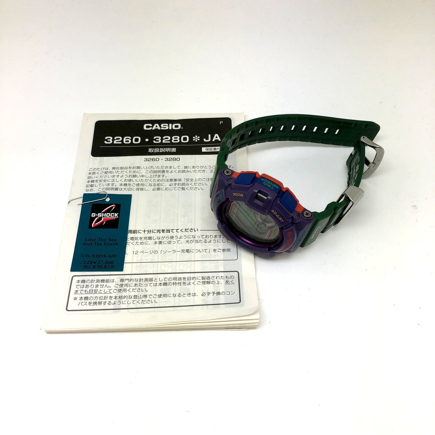 GW-9301K-6JR
