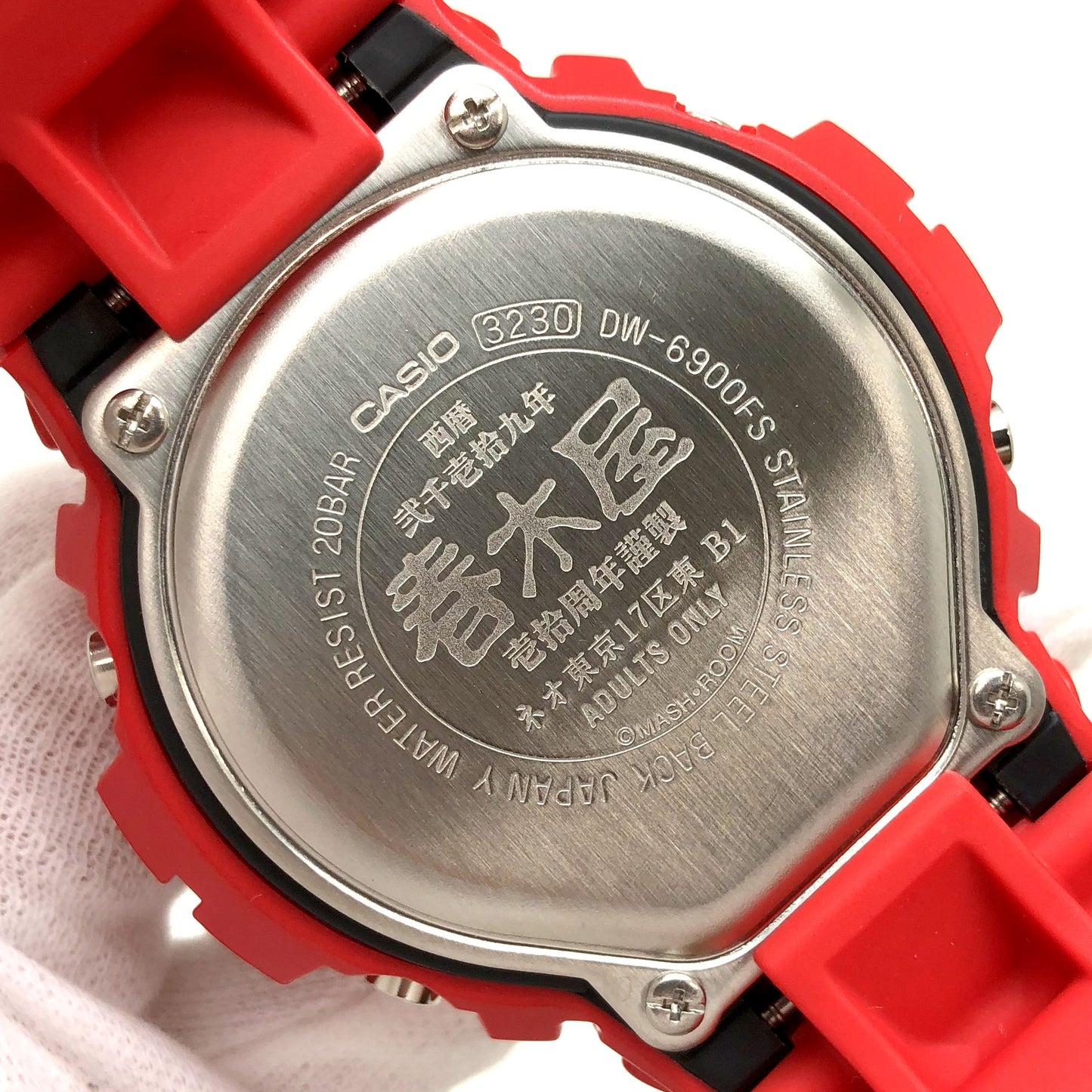 DW-6900FS AKIRA KANEDA