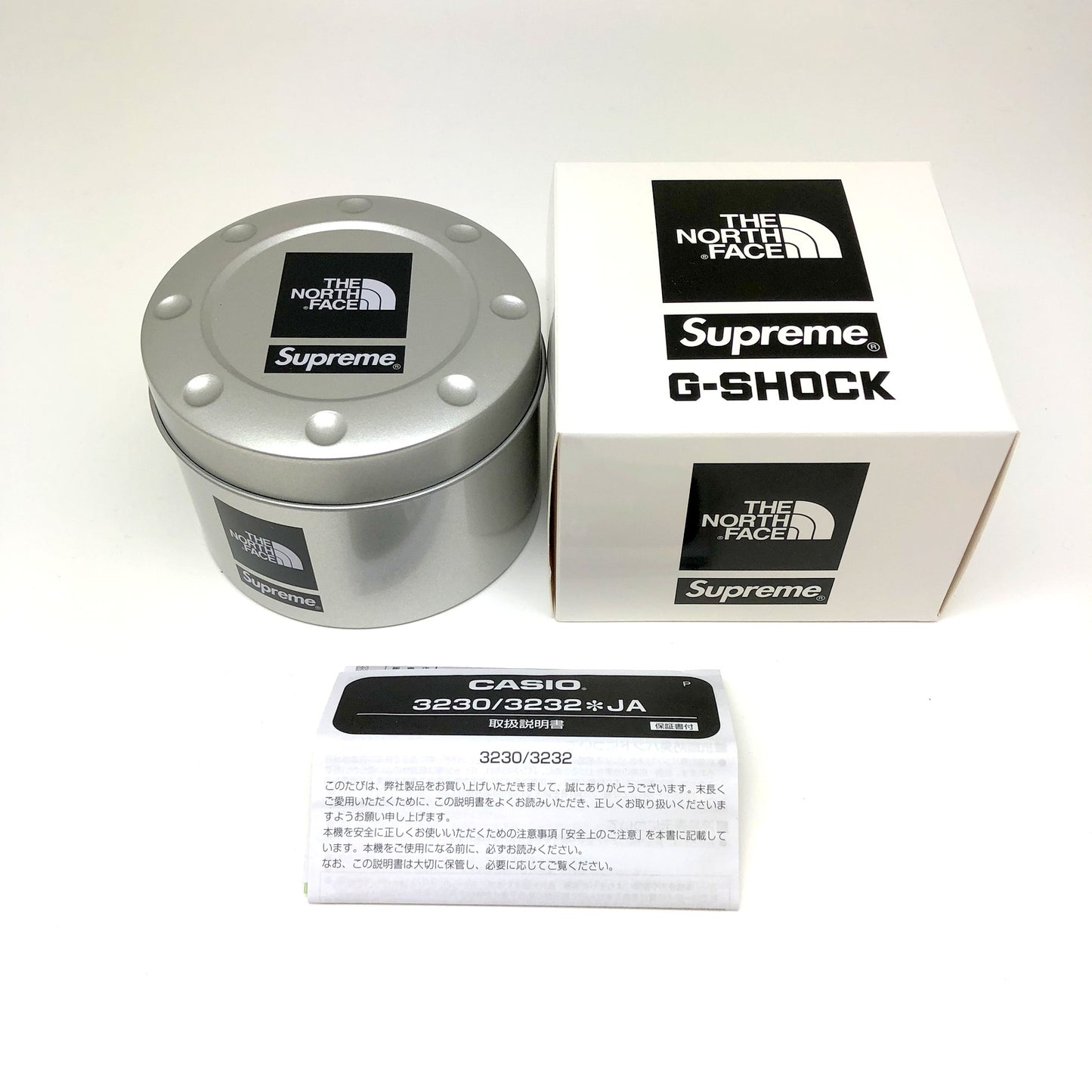 DW-6900NS-7JR