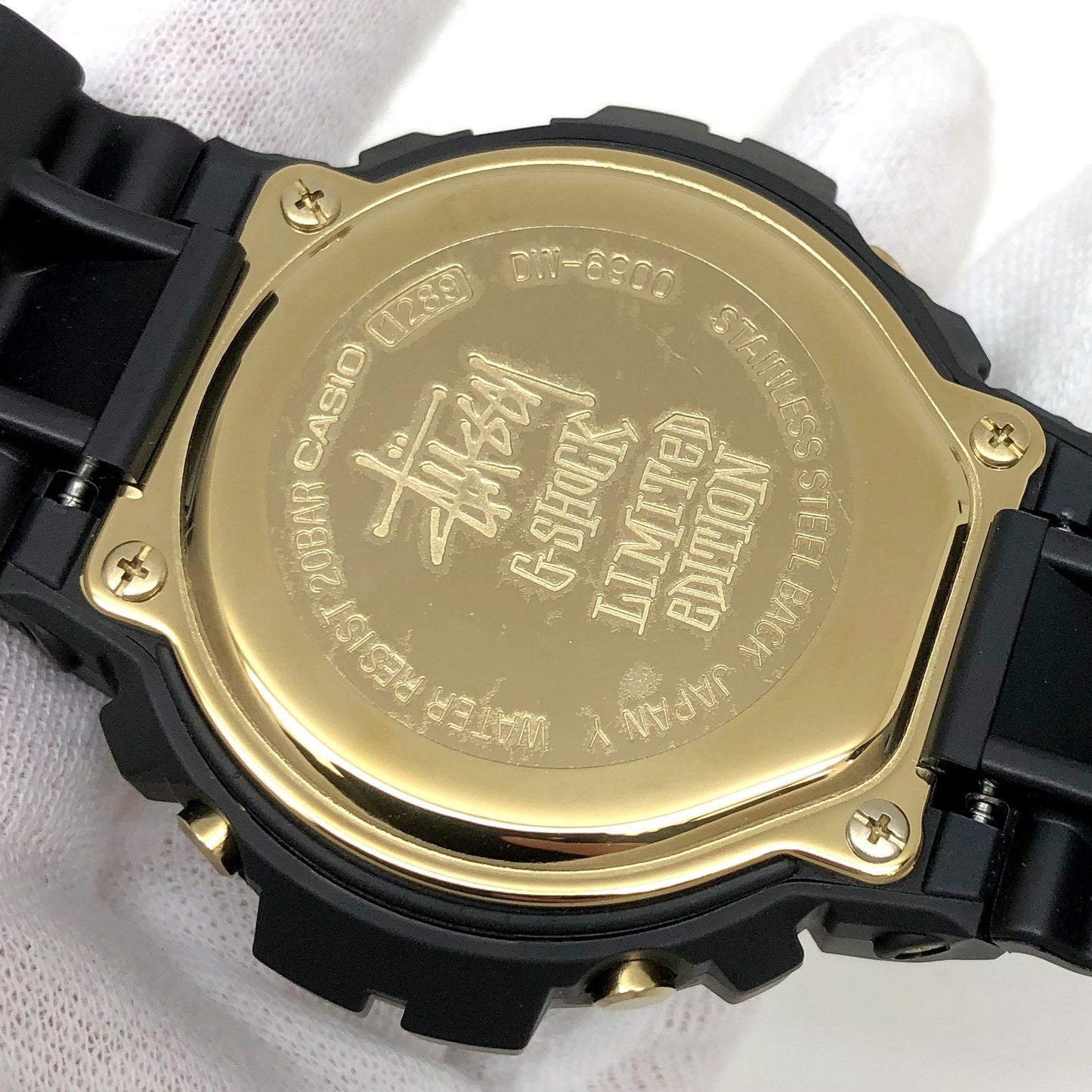 DW-6900STS-9JR