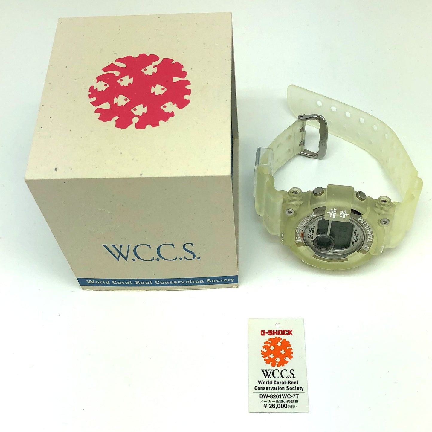 DW-8201WC-7T