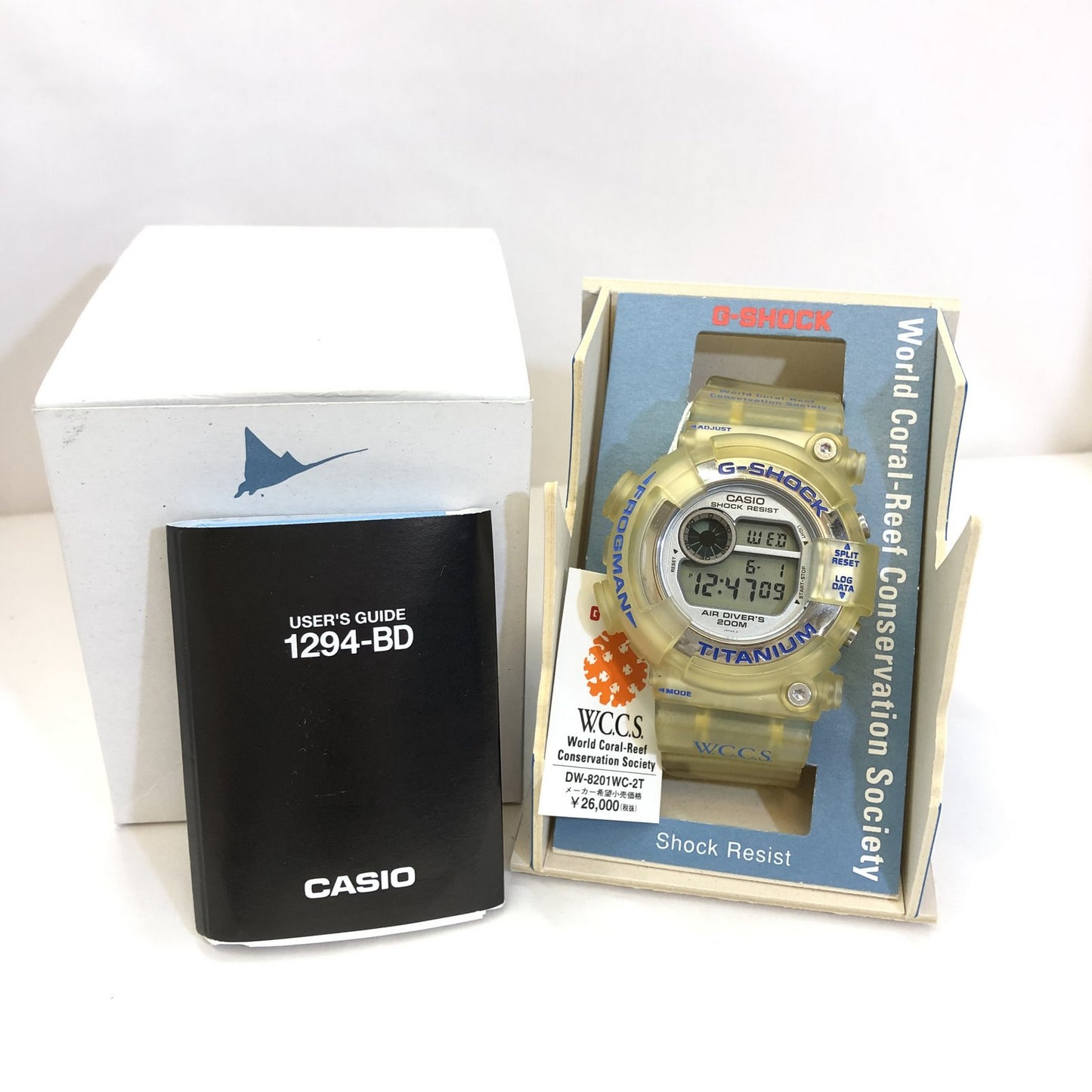 DW-8201WC-2T