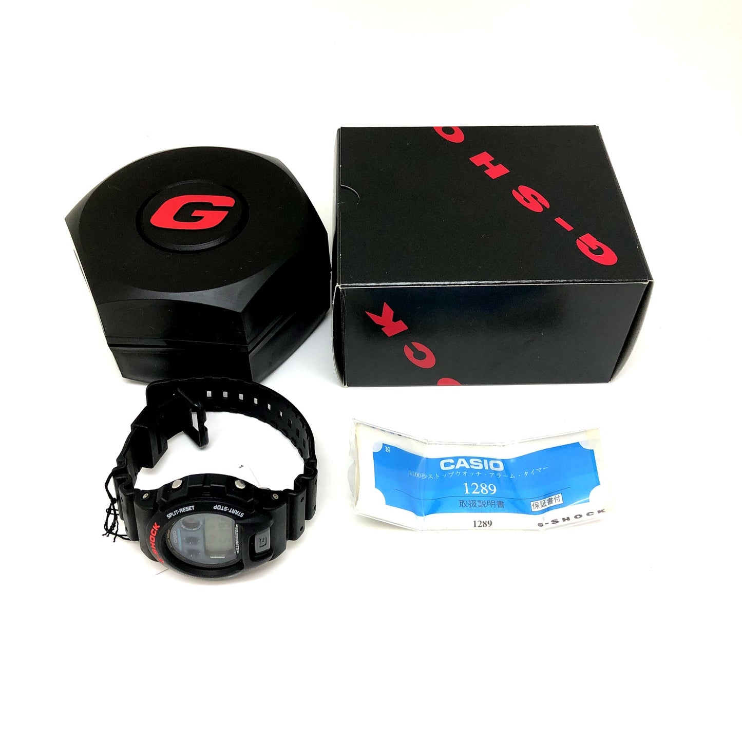 DW-6900-1V