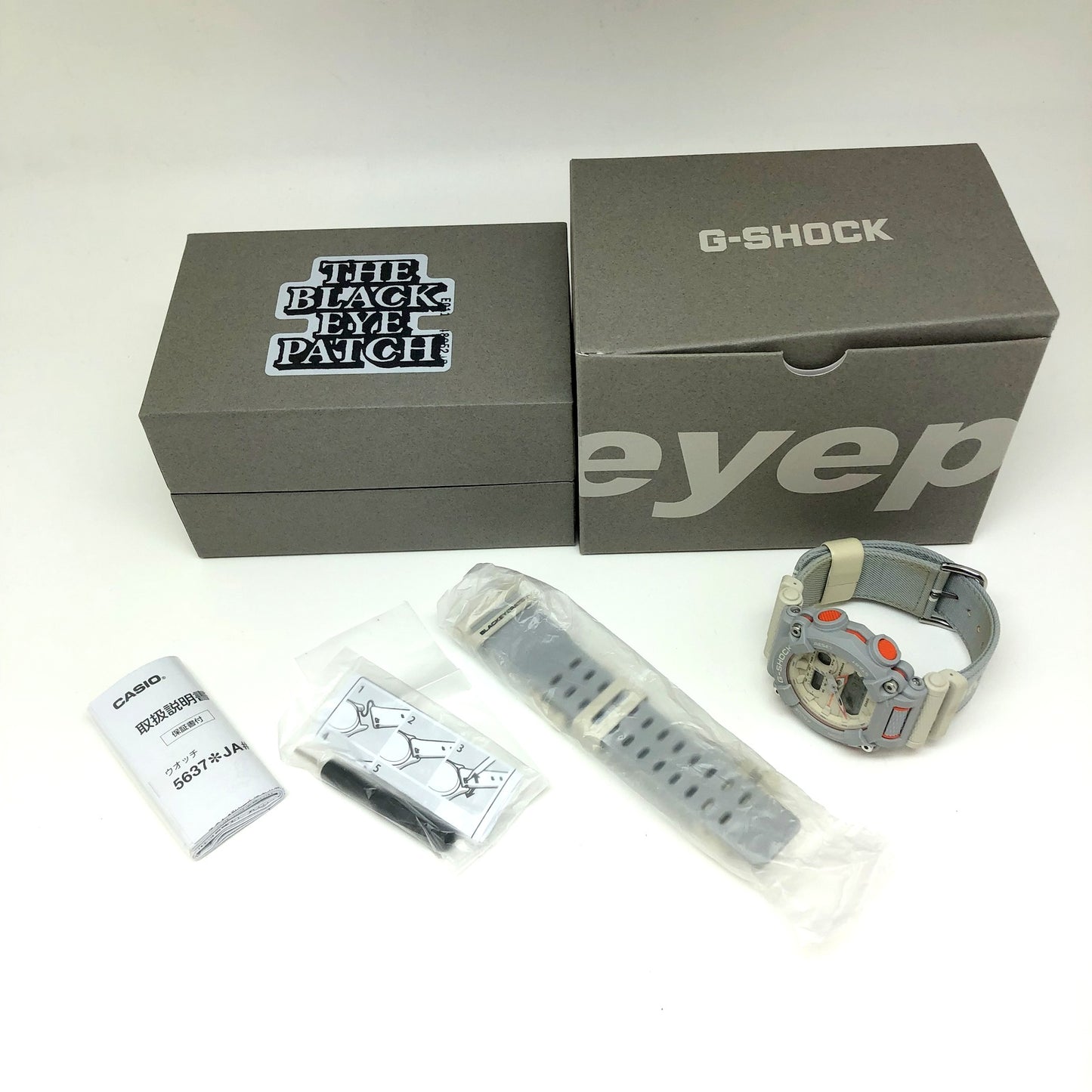 GA-900BEP-8AJR
