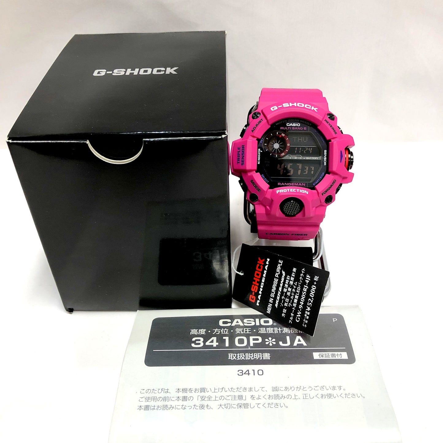 GW-9400SRJ-4JF