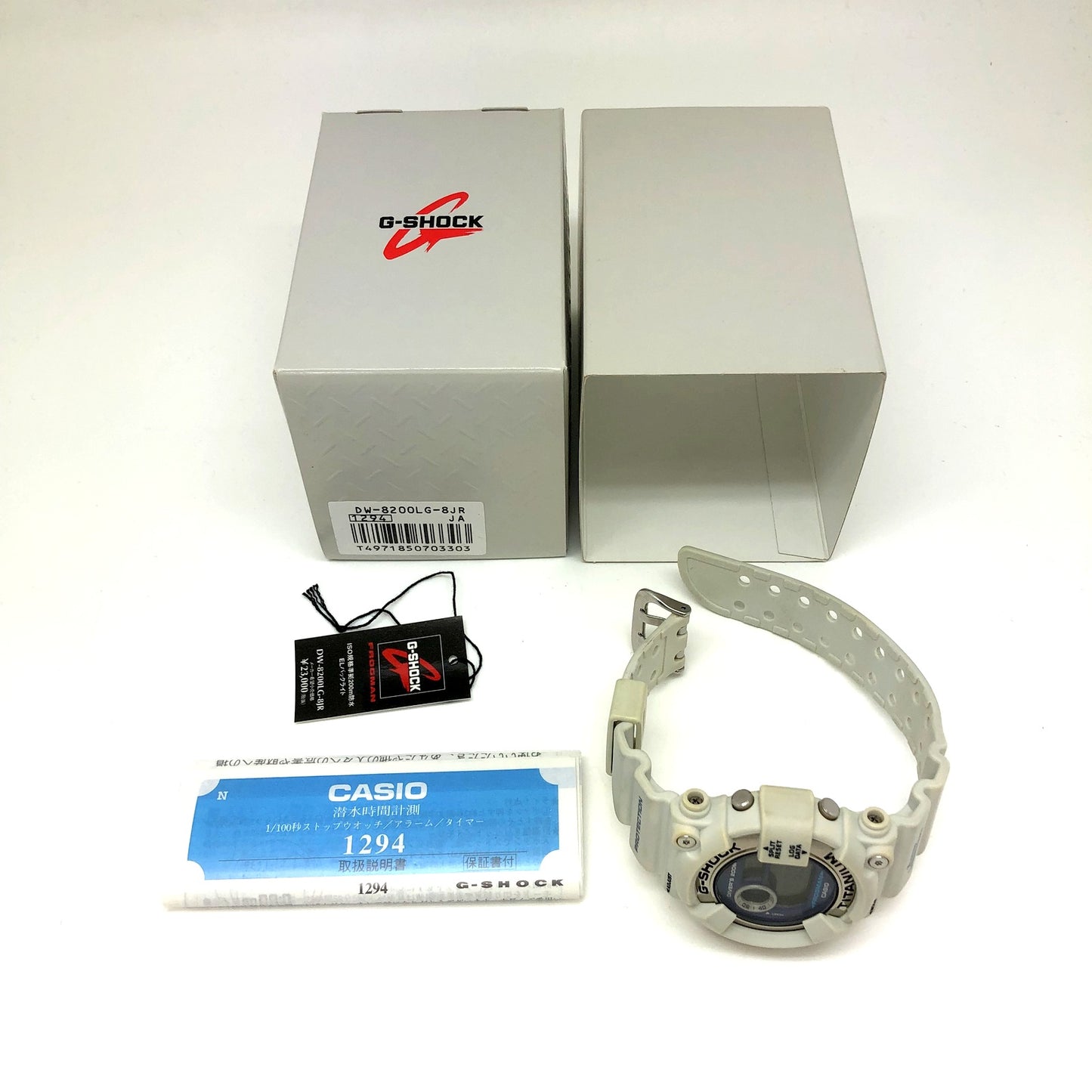 DW-8200LG-8JR