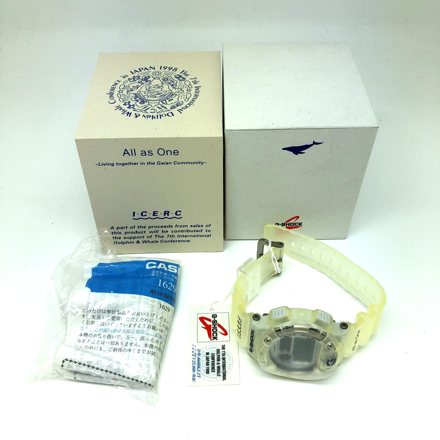 DW-8600KJ-2T
