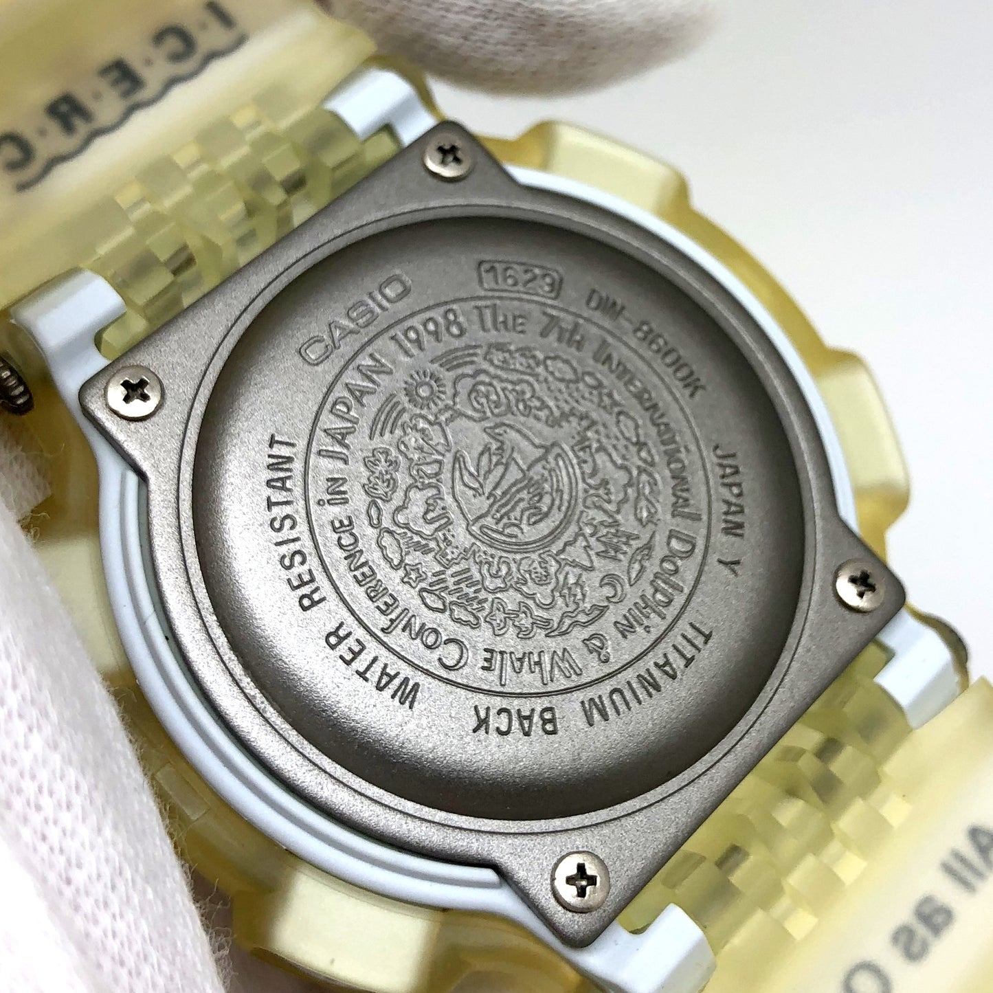 DW-8600K