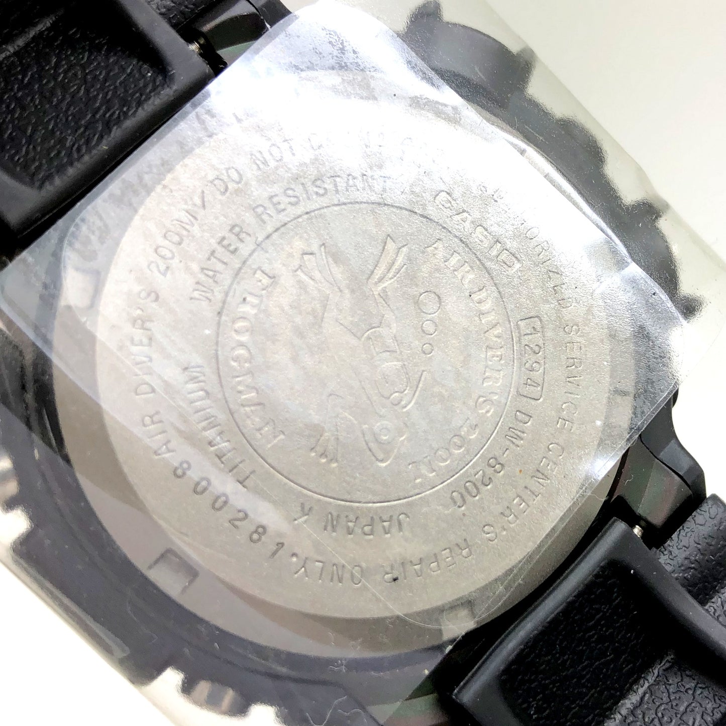 DW-8200BM-1T