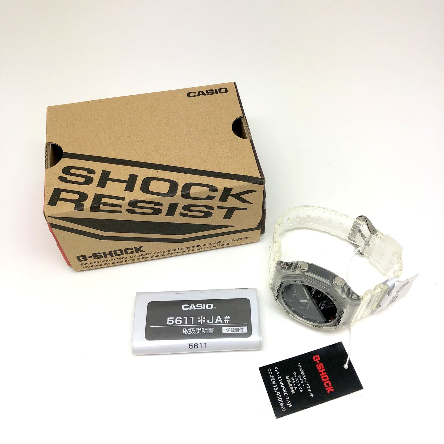 GA-2100SKE-7AJF