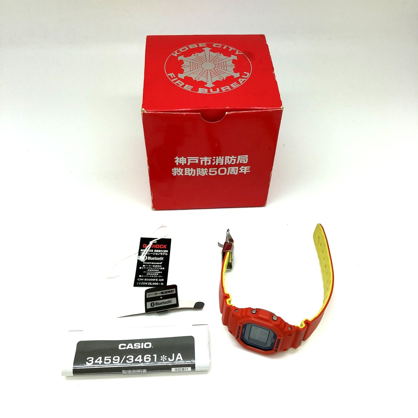 GW-B5600FB-4JR