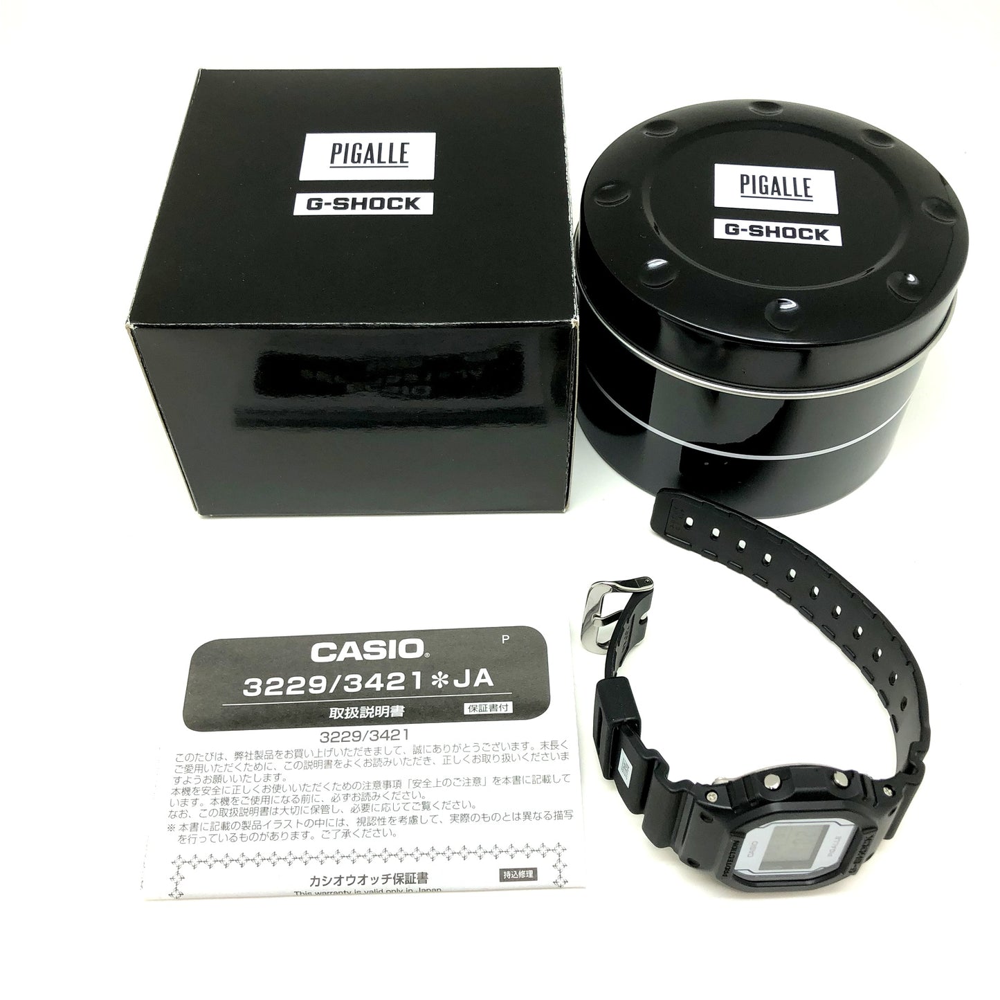 DW-5600PGB-1JR