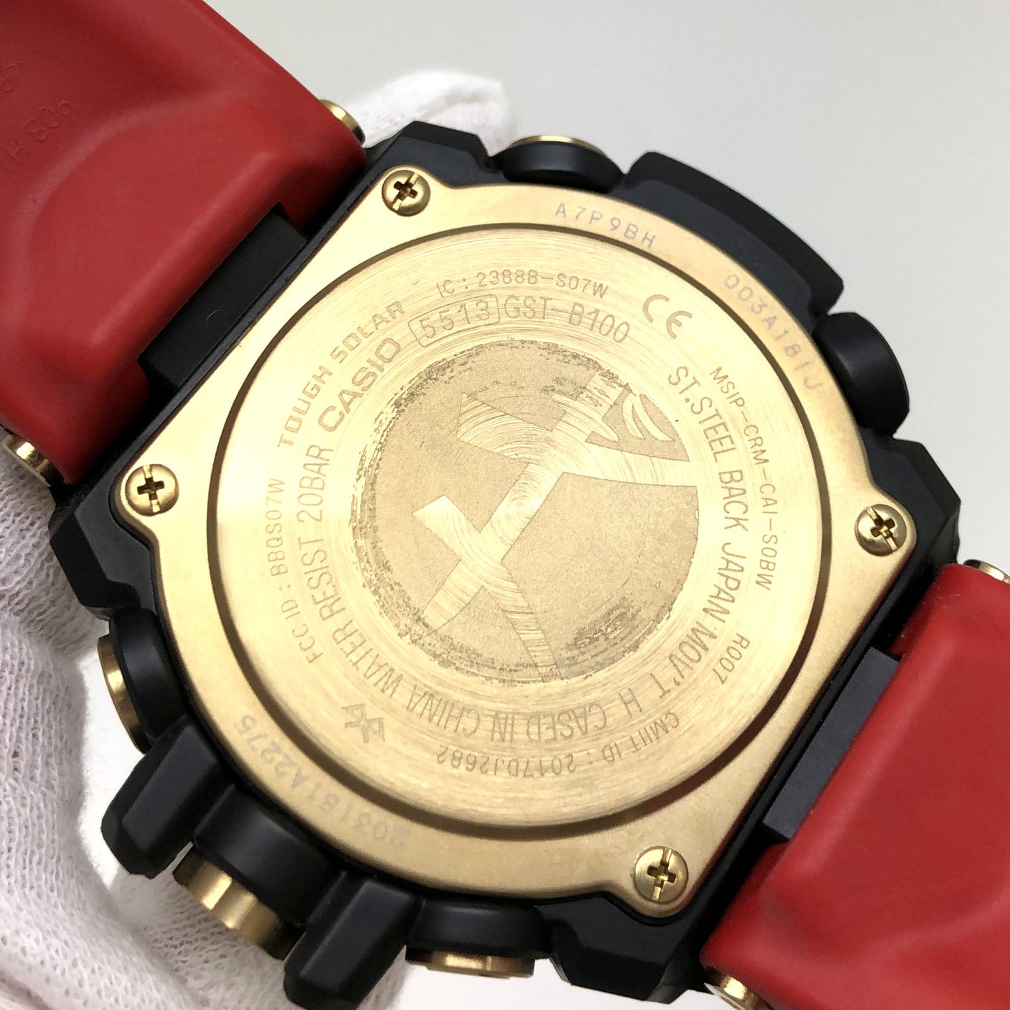 GST-B100RH-1AJR