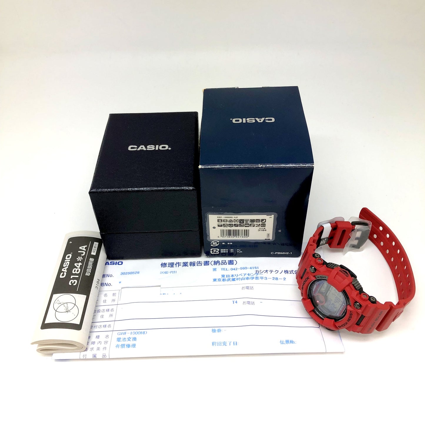 GWF-1000RD-4JF
