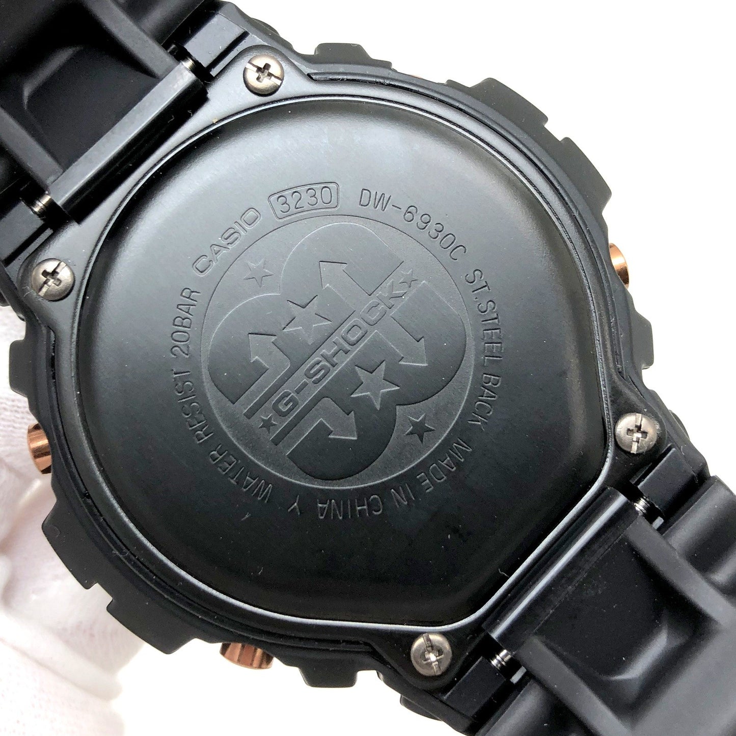 DW-6930C-1JR