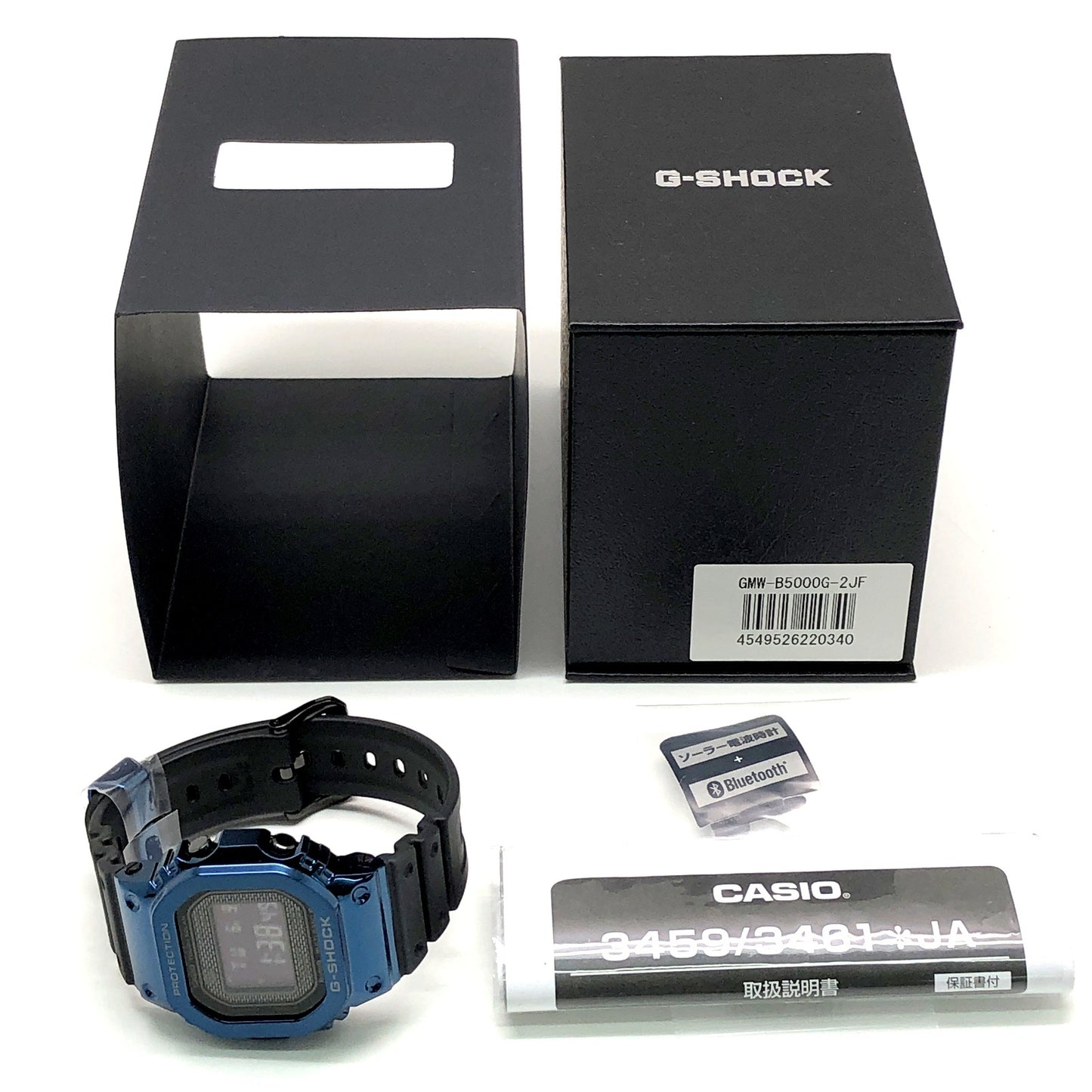 GMW-B5000G-2 フルメタル メタリックブルー ウレタンバンド