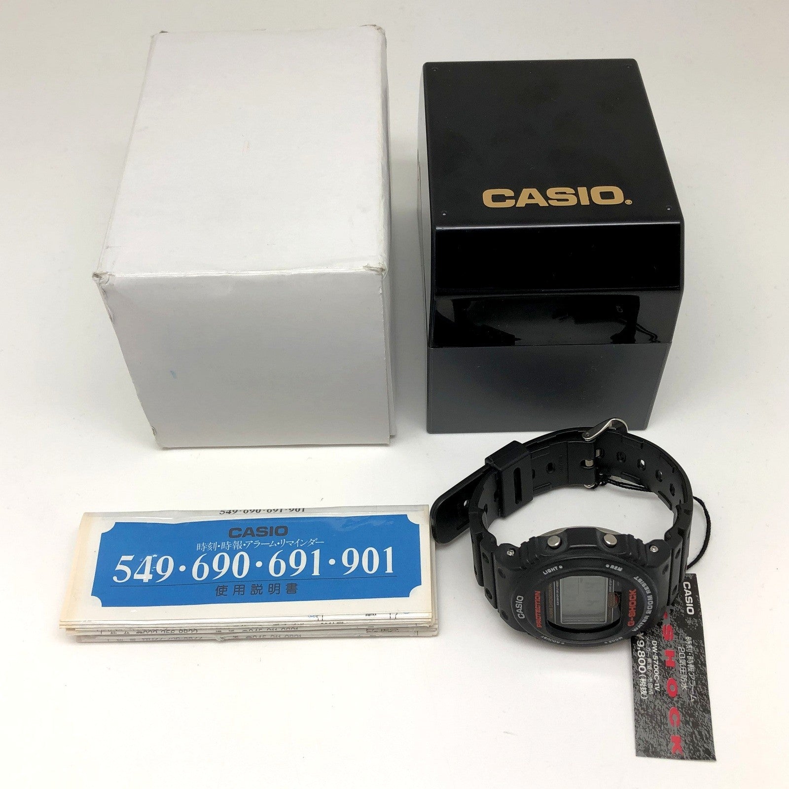 DW-5700C-1V – G-BRIDGES