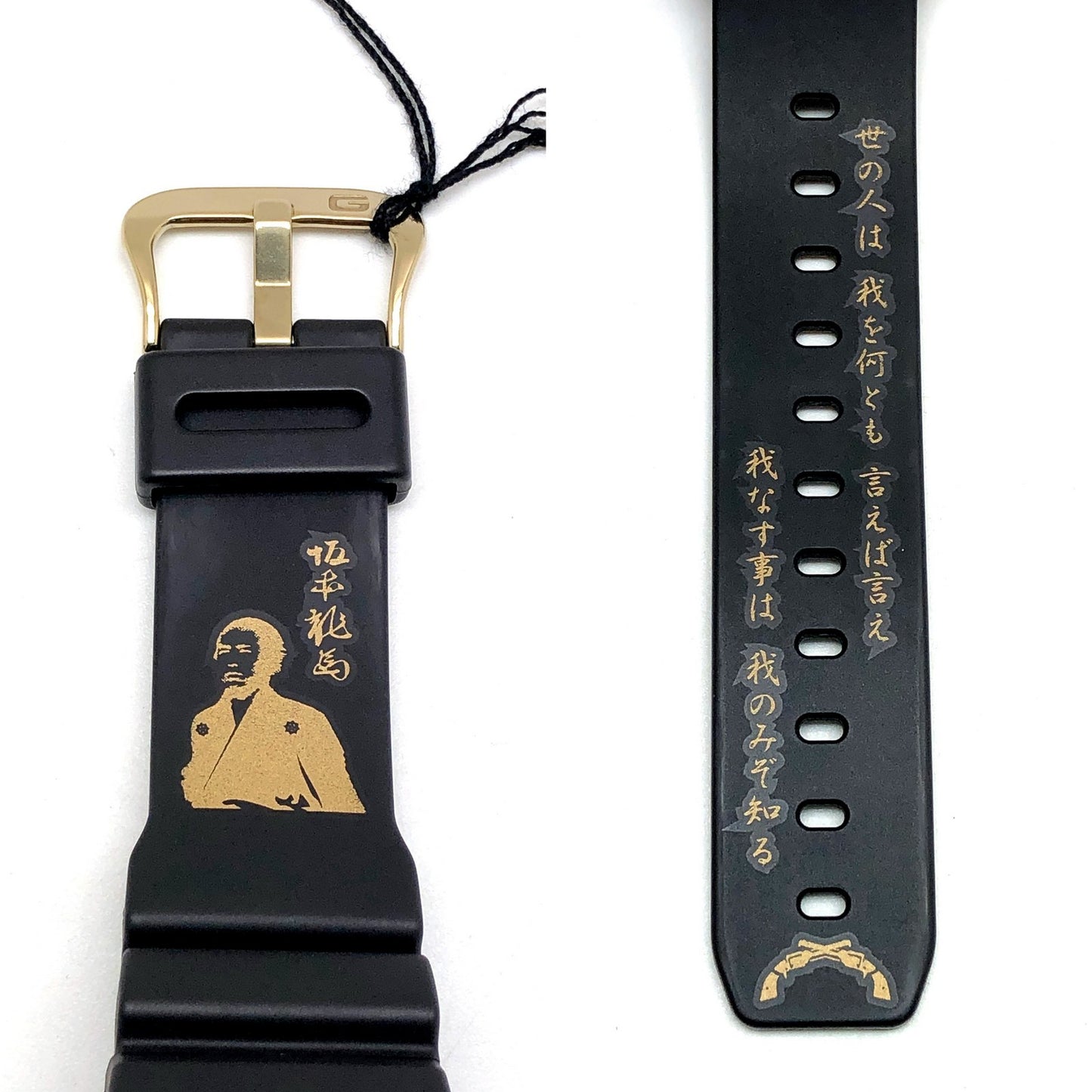 DW-6900BRYO-9 Gショック25周年記念 坂本龍馬 1500本限定 コラボレーションモデル