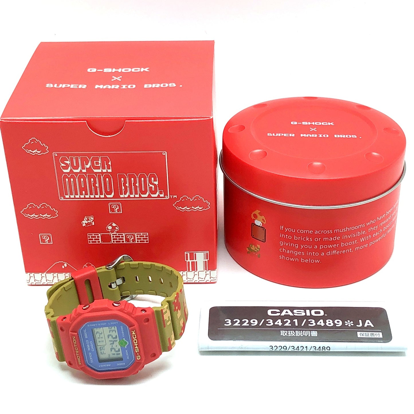 DW-5600SMB-4 スーパーマリオブラザーズ コラボレーションモデル