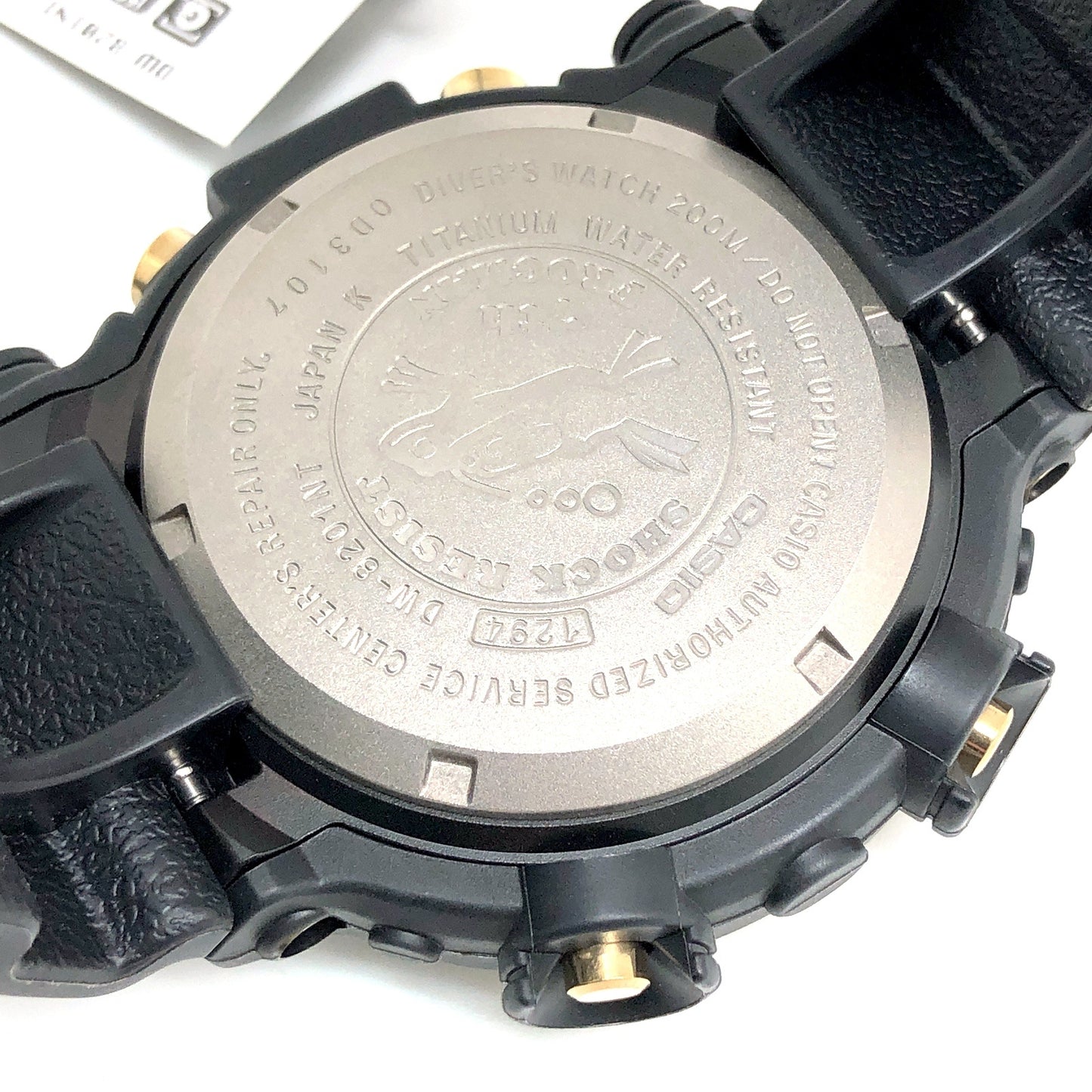 DW-8201NT-1 フロッグマン誕生7周年記念モデル