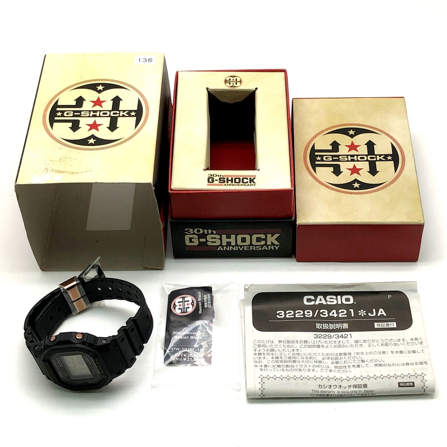 DW-5030C-1 Gショック誕生30周年記念 レジストブラック